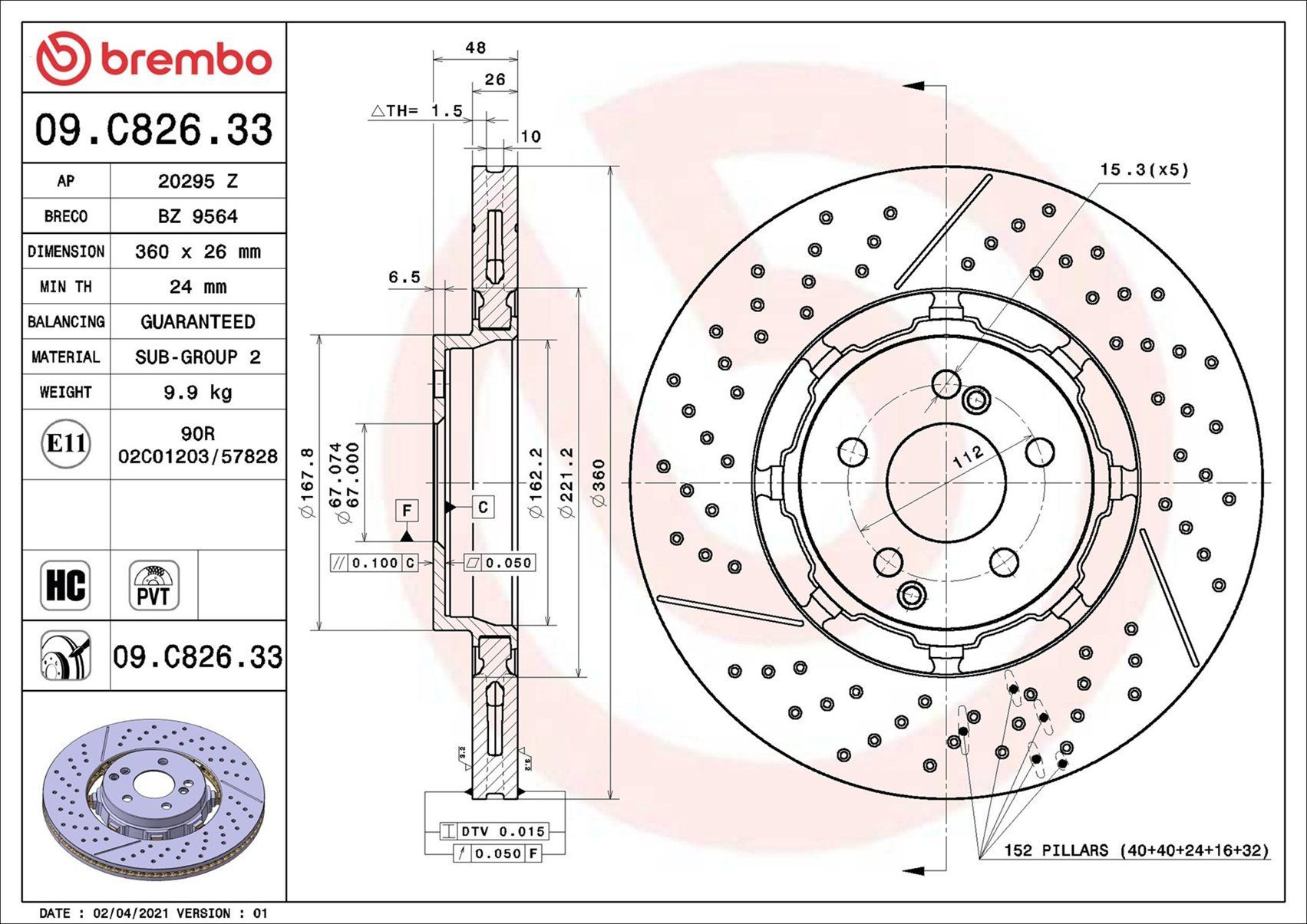 Задні дискові гальма Brembo 09C82633 ціна, від 575.40 USD