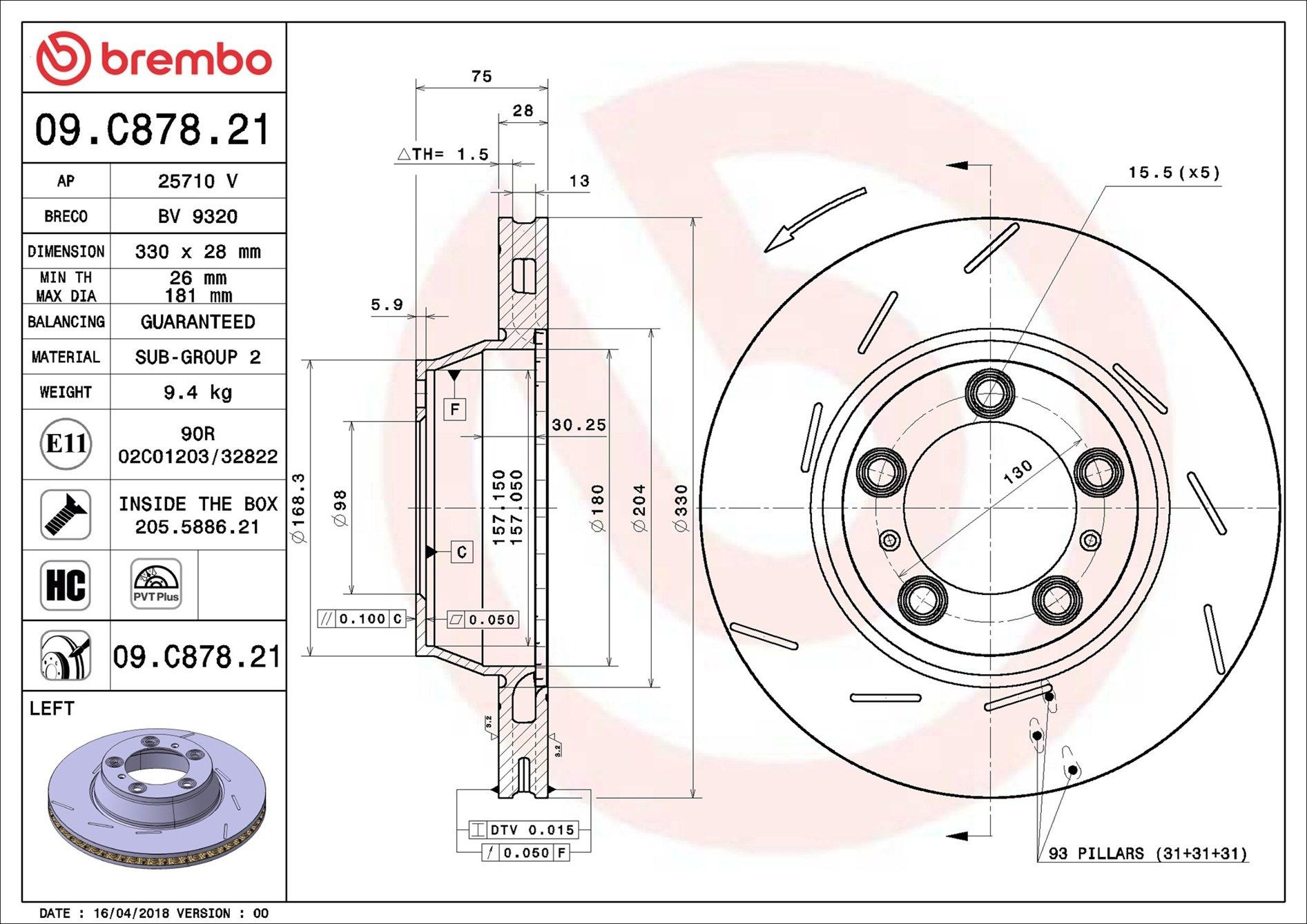 Гальмівні диски 09C87821 Brembo