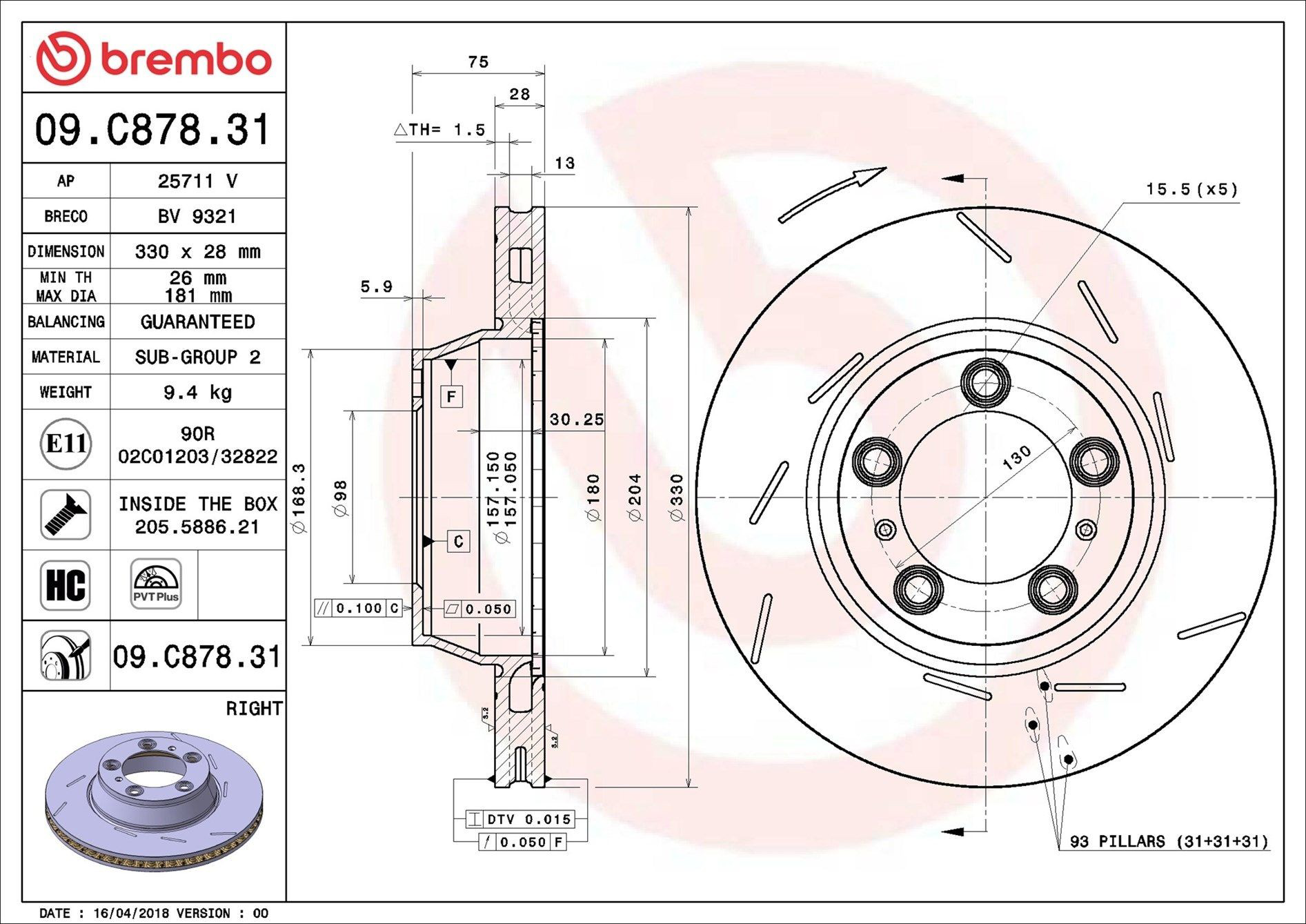 Задні дискові гальма Brembo 09C87831 ціна, від 125.53 USD