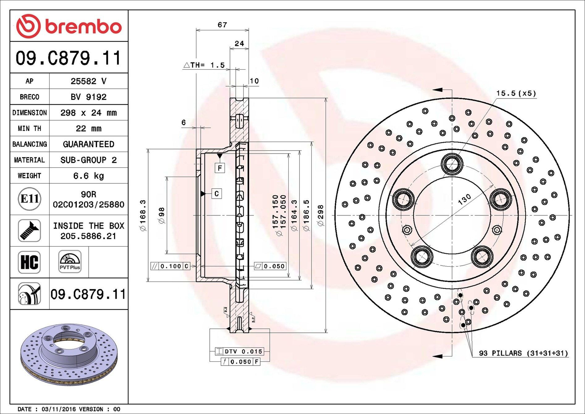 Диск переднього гальма Brembo 09C87911 ціна, від 97.53 USD