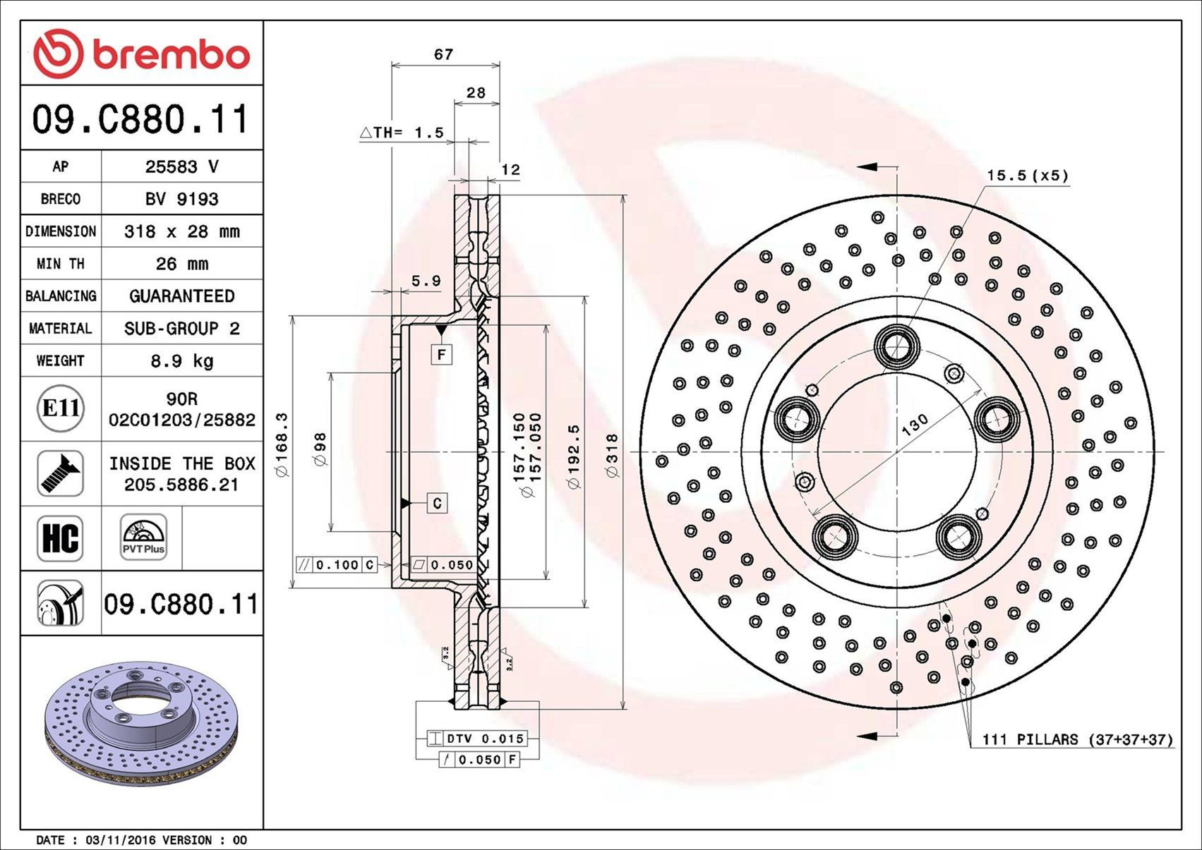 Диск переднього гальма Brembo 09C88011 ціна, від 127.99 USD
