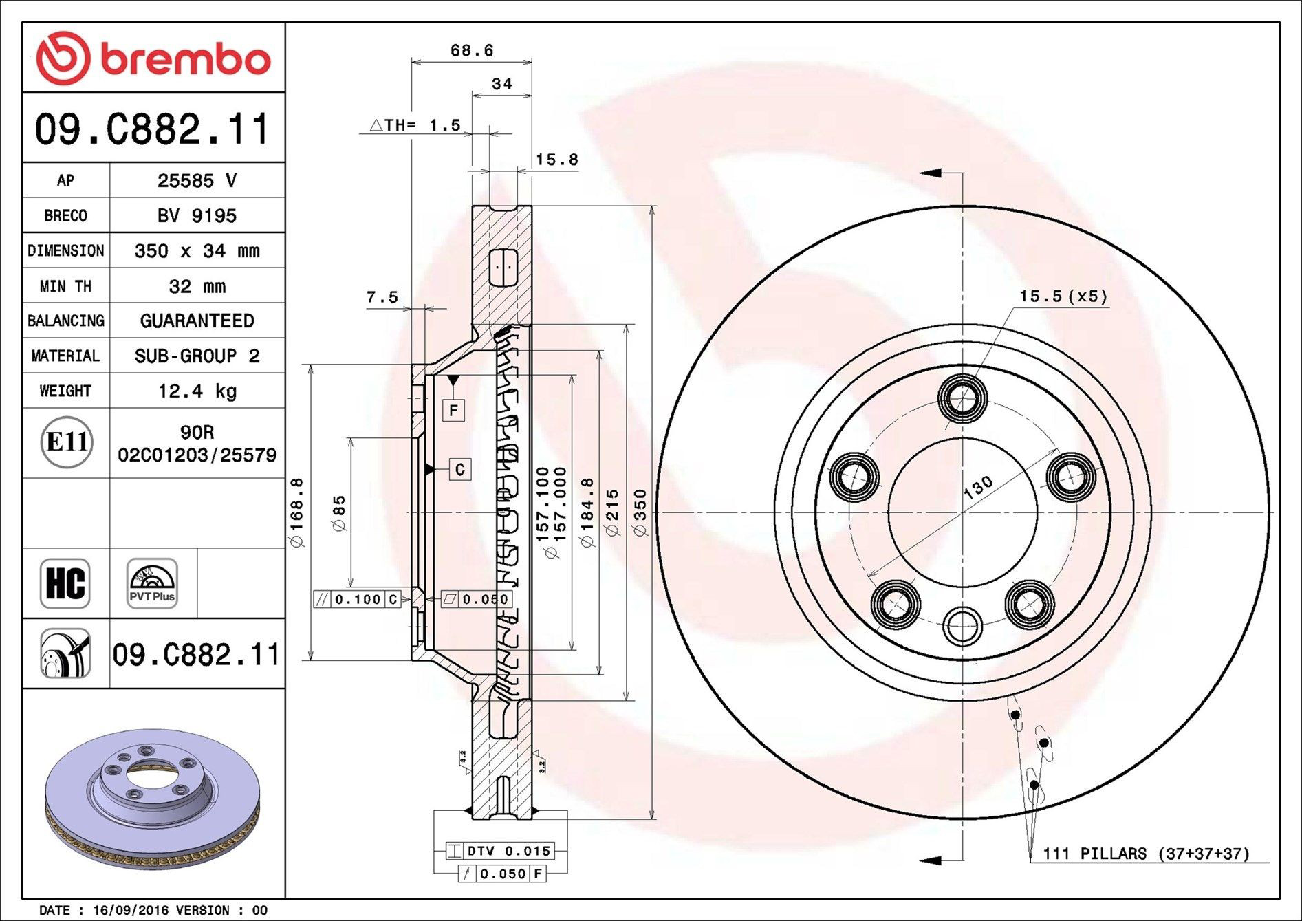 Диск гальмівний передній Brembo 09C88211