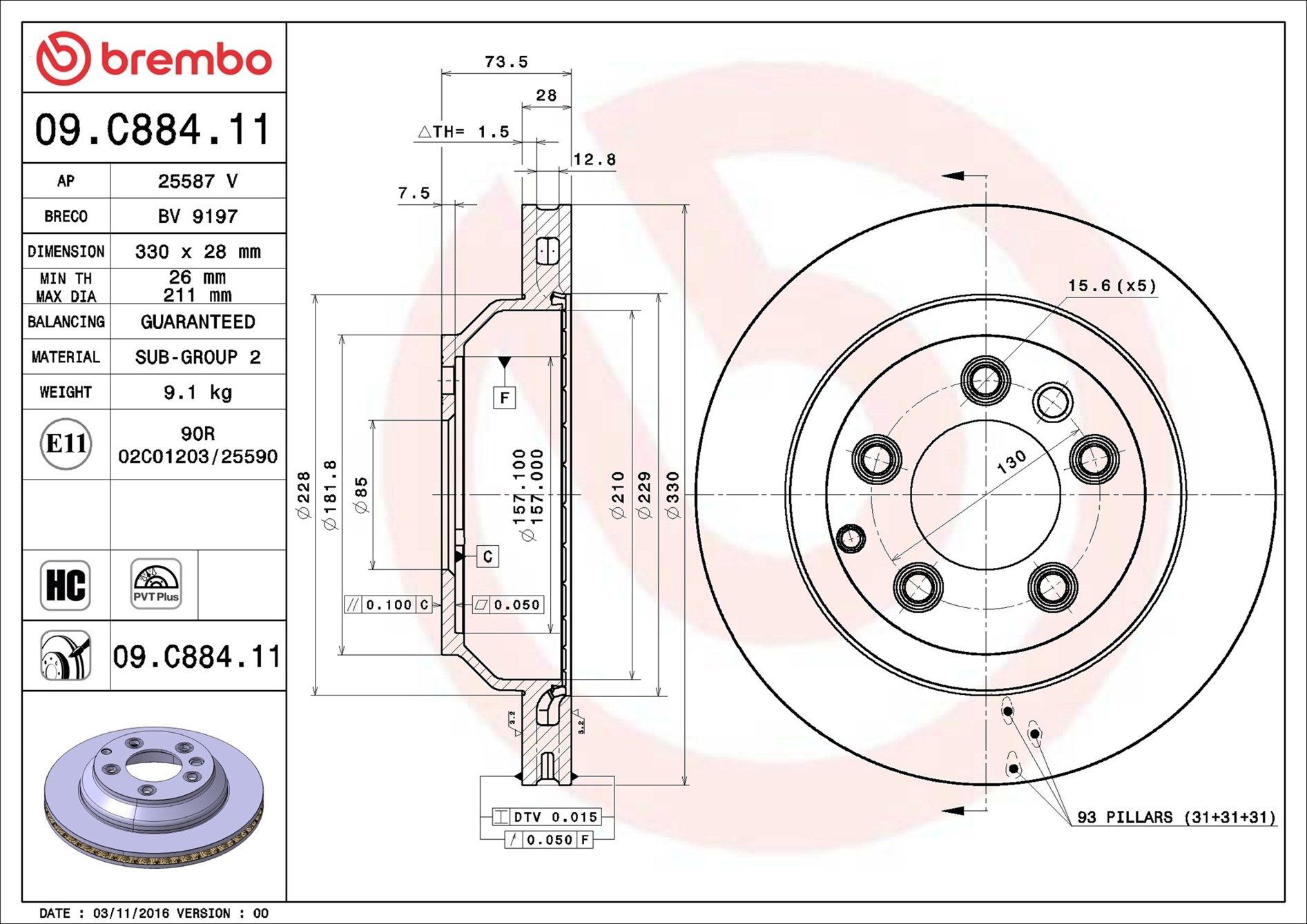 Купити 09C88411 Brembo Диск заднього гальма