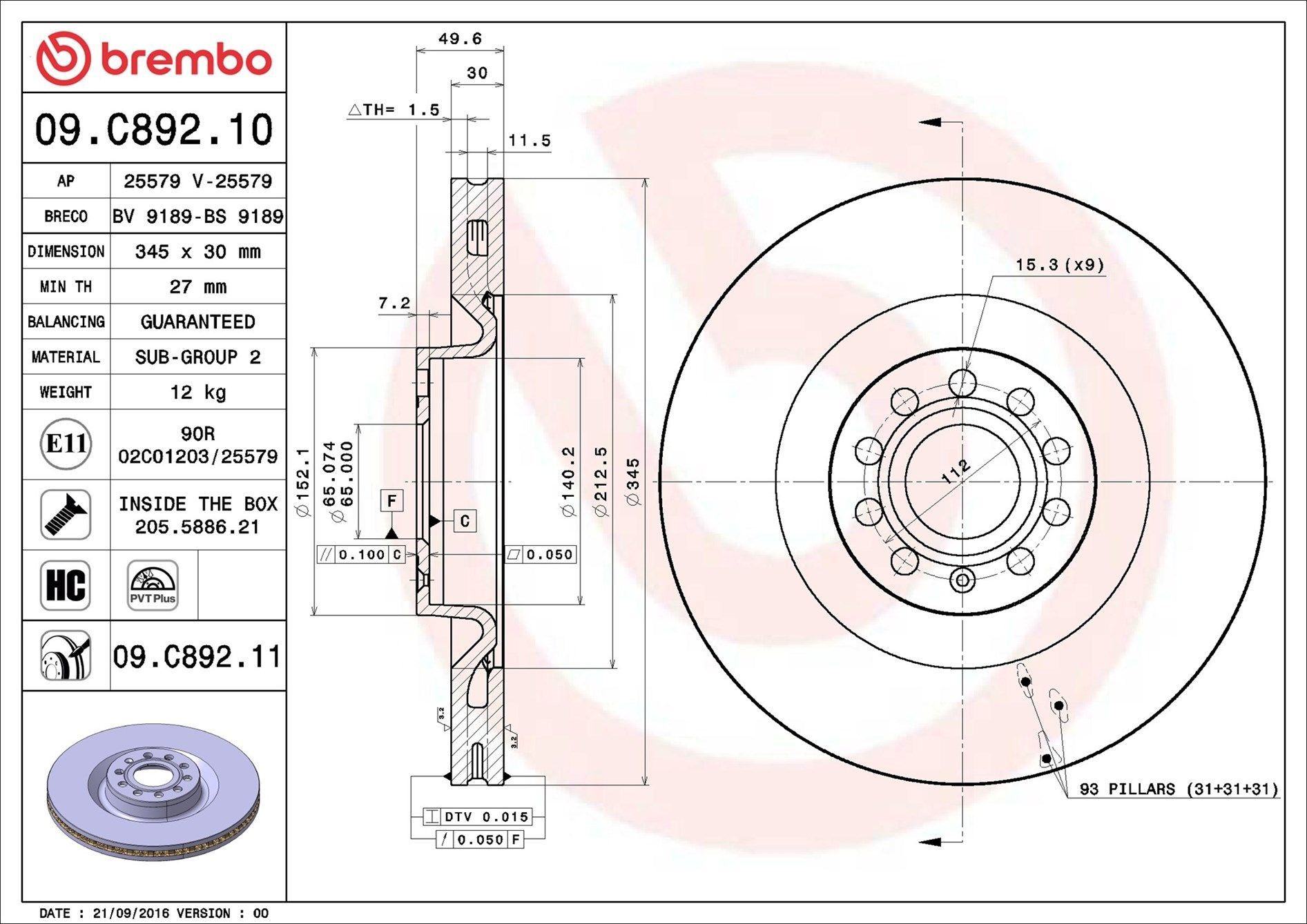 09C89211 Brembo Гальмо дискове переднє