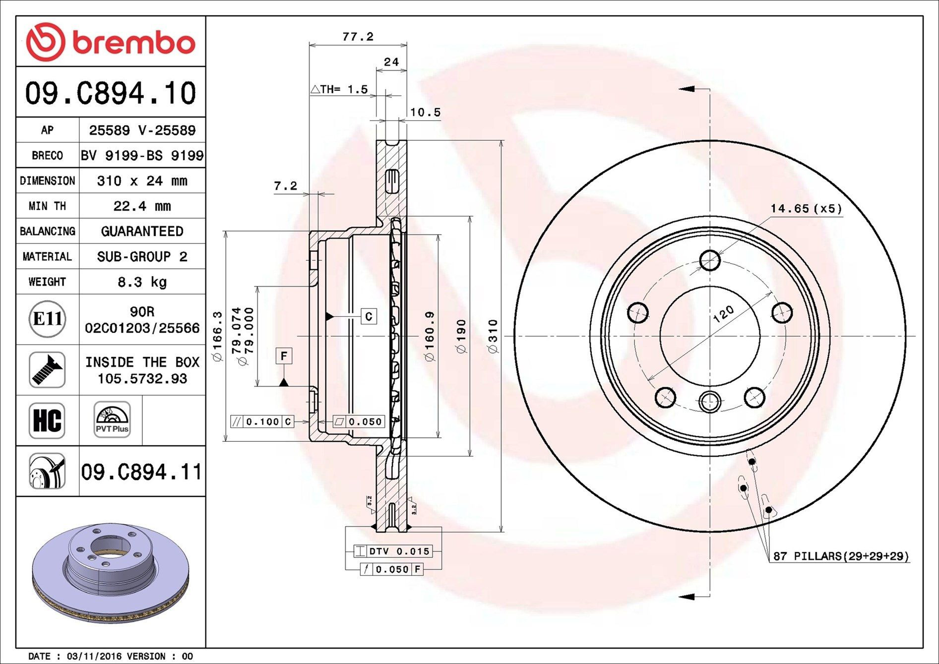 09C89411 Brembo Гальмо дискове переднє