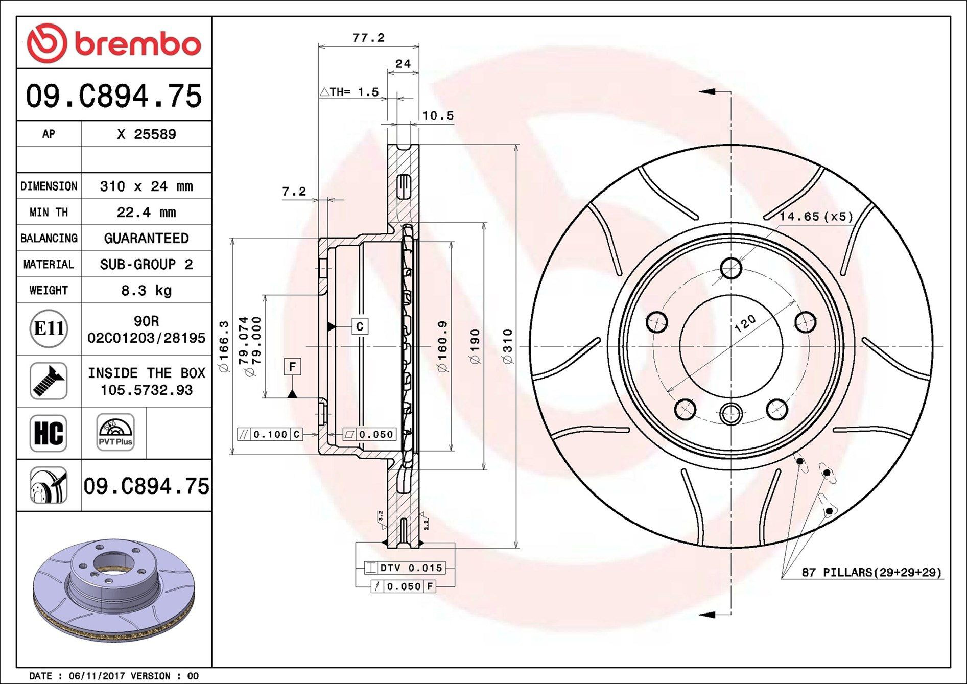 Гальмівні диски передні 09C89475 Brembo