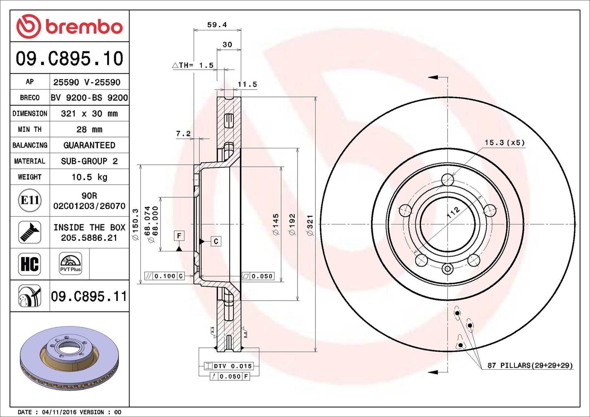 Диск переднього гальма Brembo 09C89511 ціна, від 77.62 USD