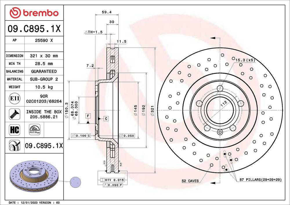 Купити 09C8951X Brembo Ротор гальмівний
