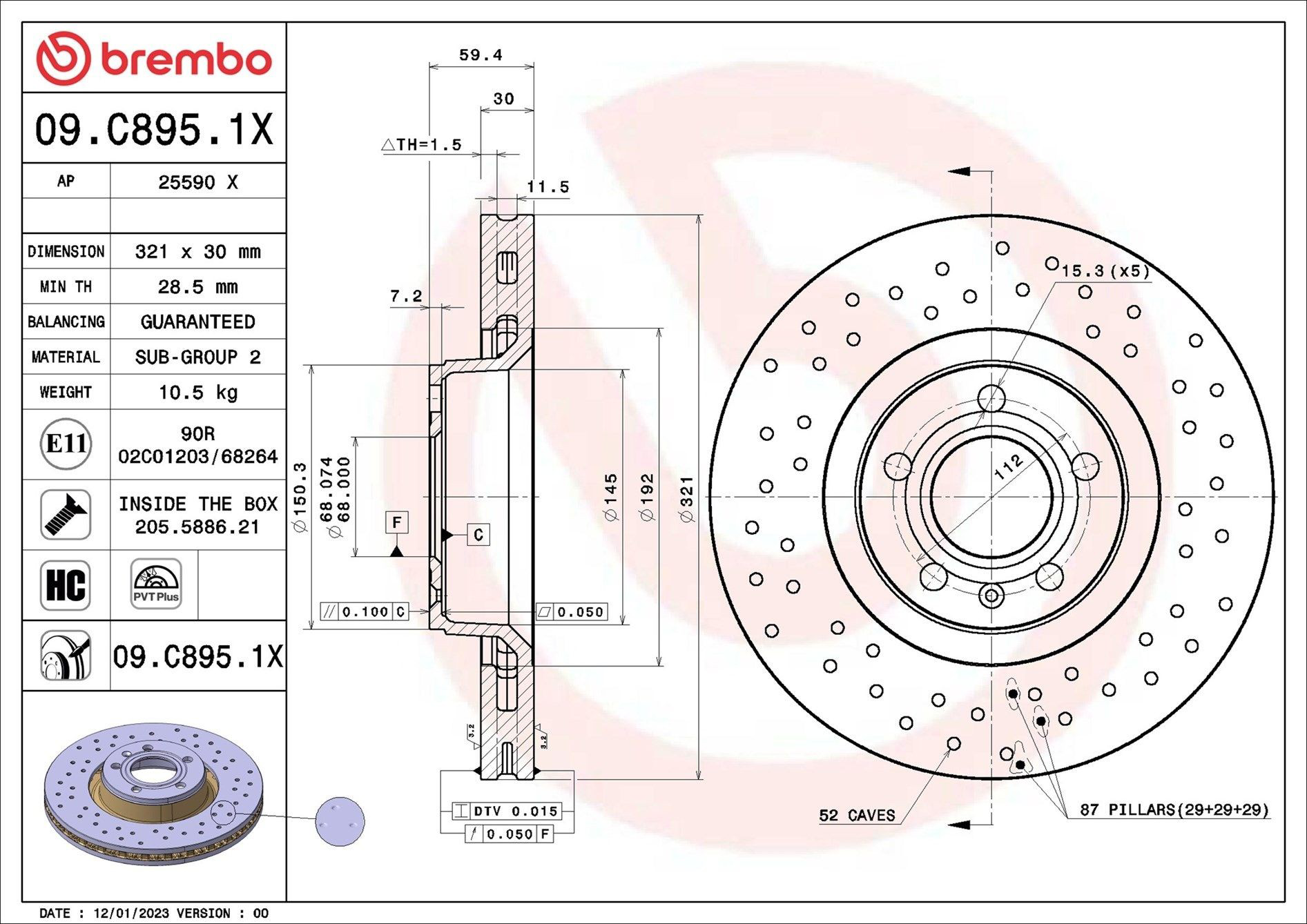 Диск переднього гальма Brembo 09C8951X ціна, від 66.05 USD