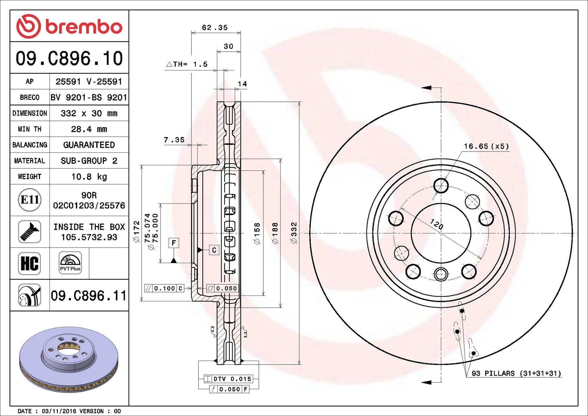 09C89611 Brembo Гальмо дискове переднє