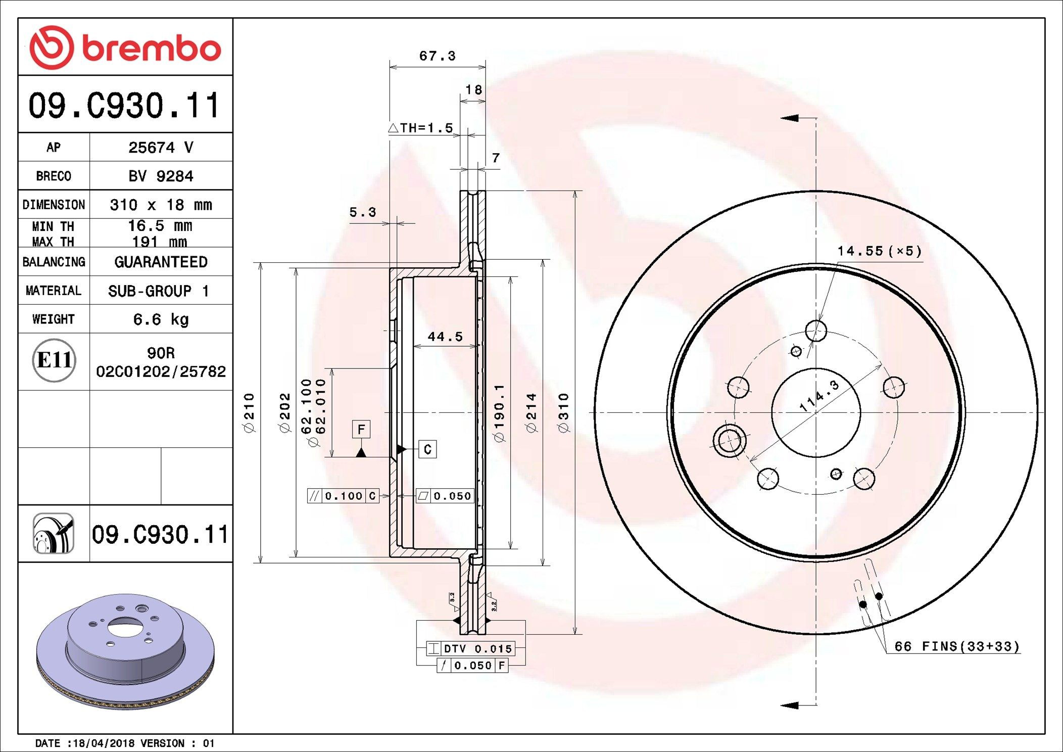 09C93011 Brembo Дискові гальма