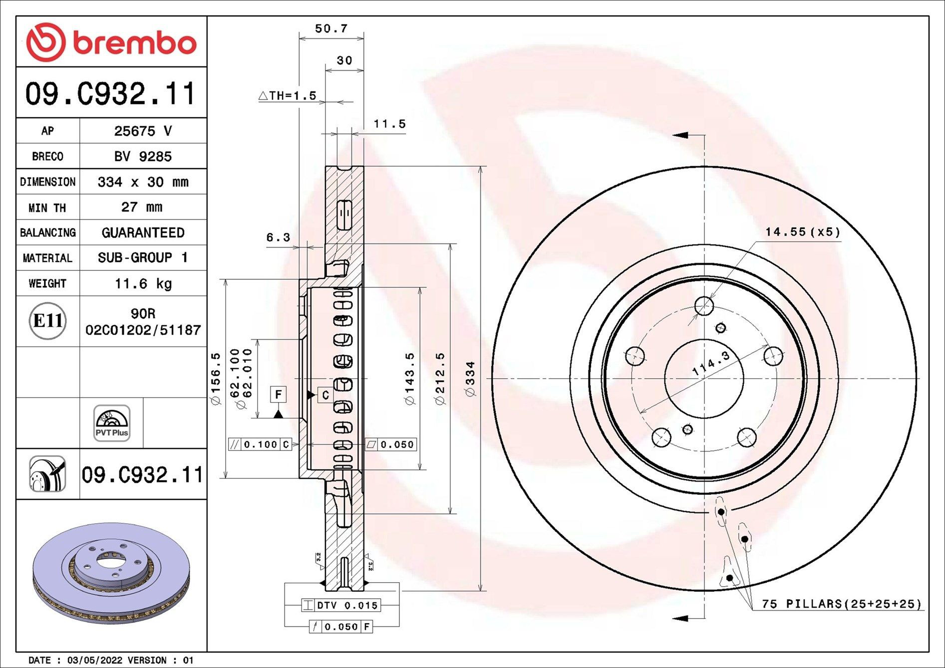 Купити 09C93211 Brembo Ротор гальмівний