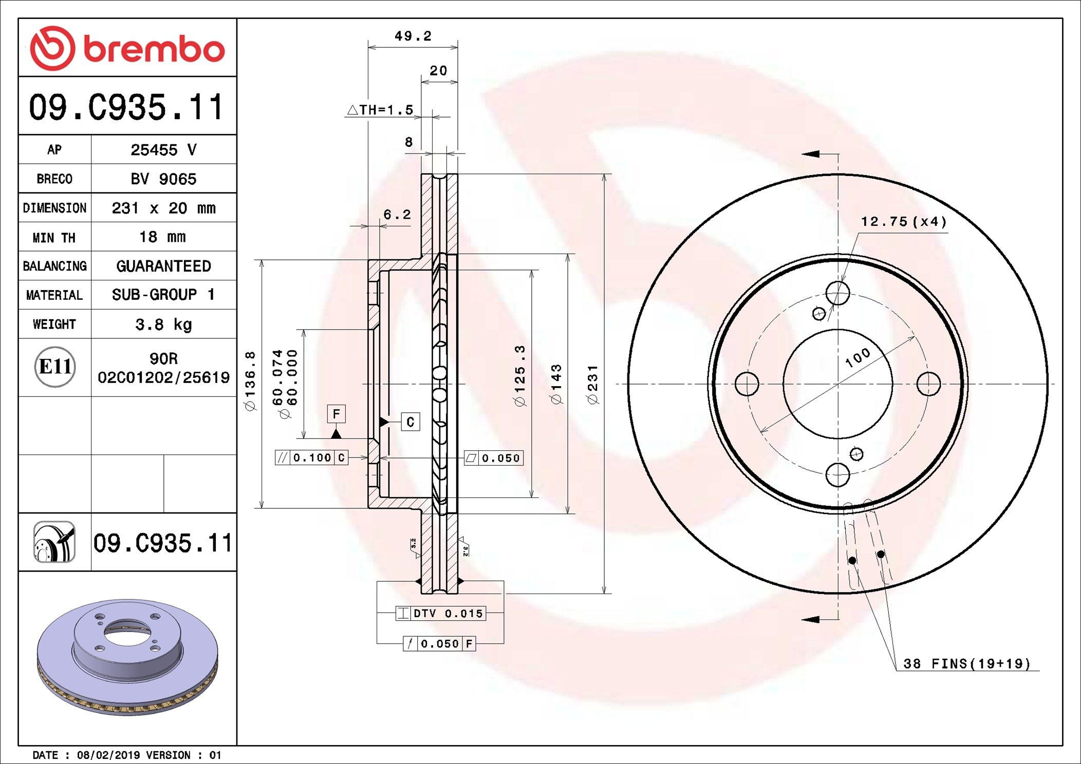 Диск переднього гальма Brembo 09C93511 ціна, від 39.66 USD