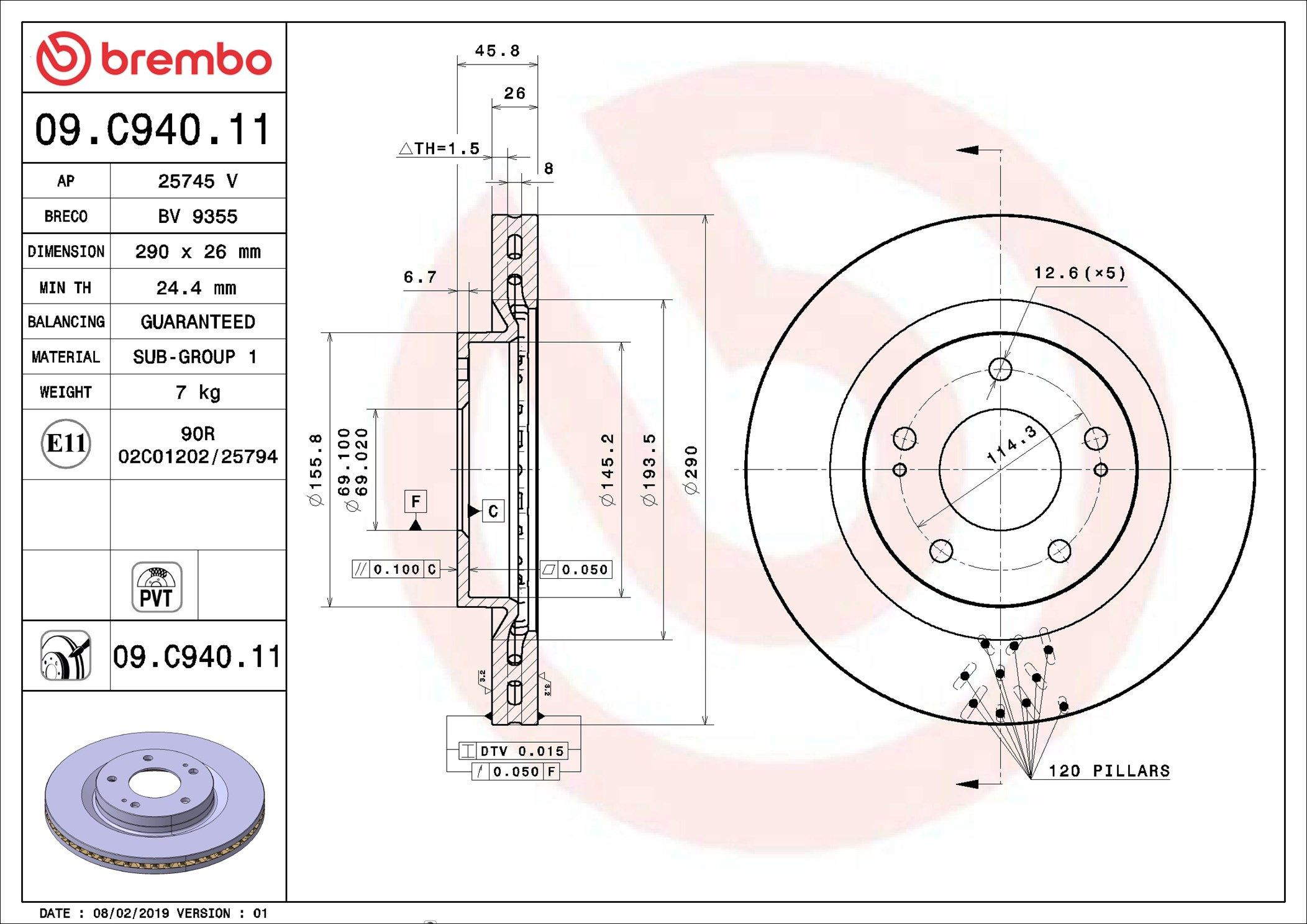 Диск переднього гальма Brembo 09C94011 ціна, від 57.35 USD