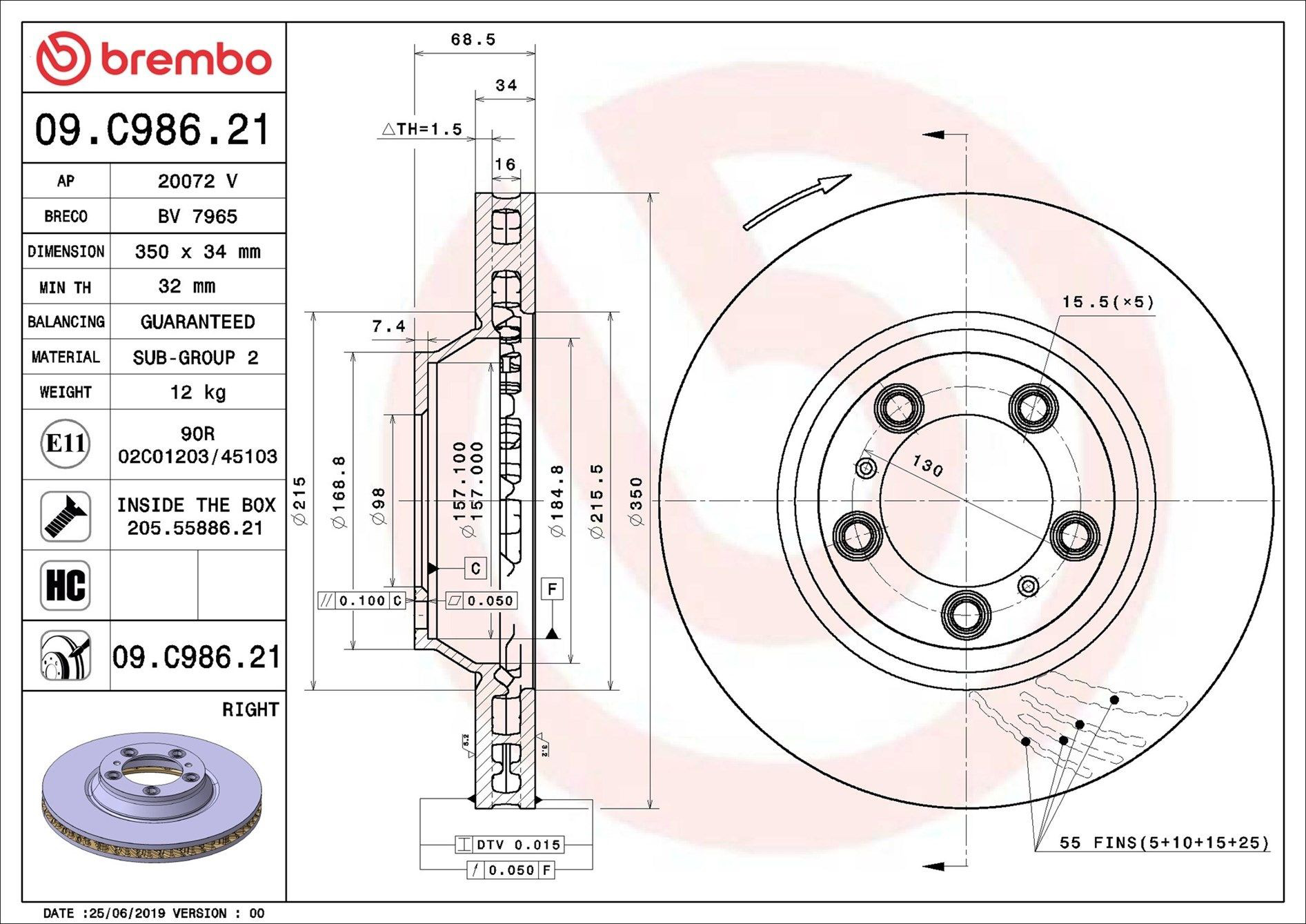 Диск переднього гальма Brembo 09C98621 ціна, від 142.09 USD