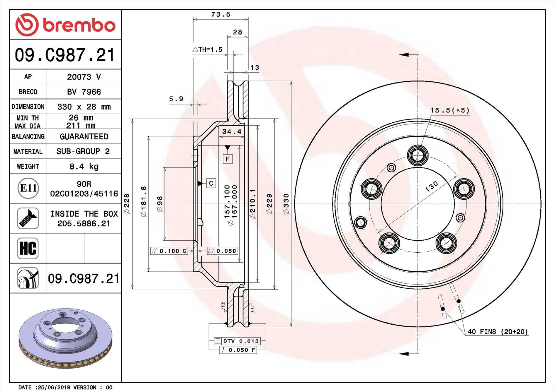 Купити 09C98721 Brembo Диск заднього гальма