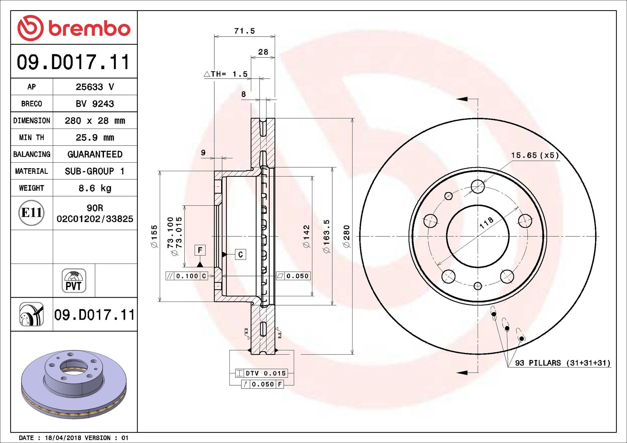 Диск переднього гальма Brembo 09D01711 ціна, від 54.82 USD