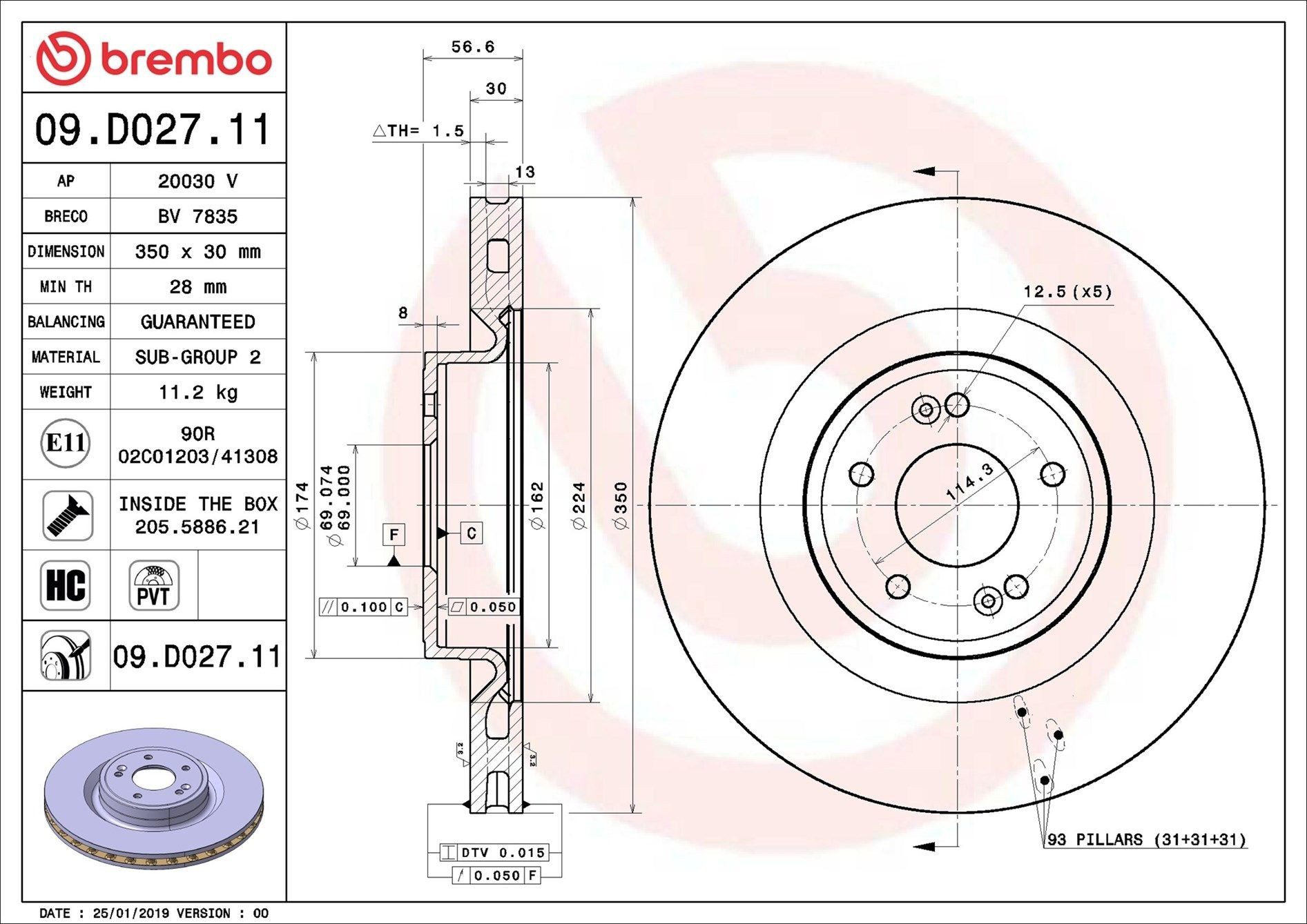 Диск переднього гальма Brembo 09D02711 ціна, від 122.25 USD