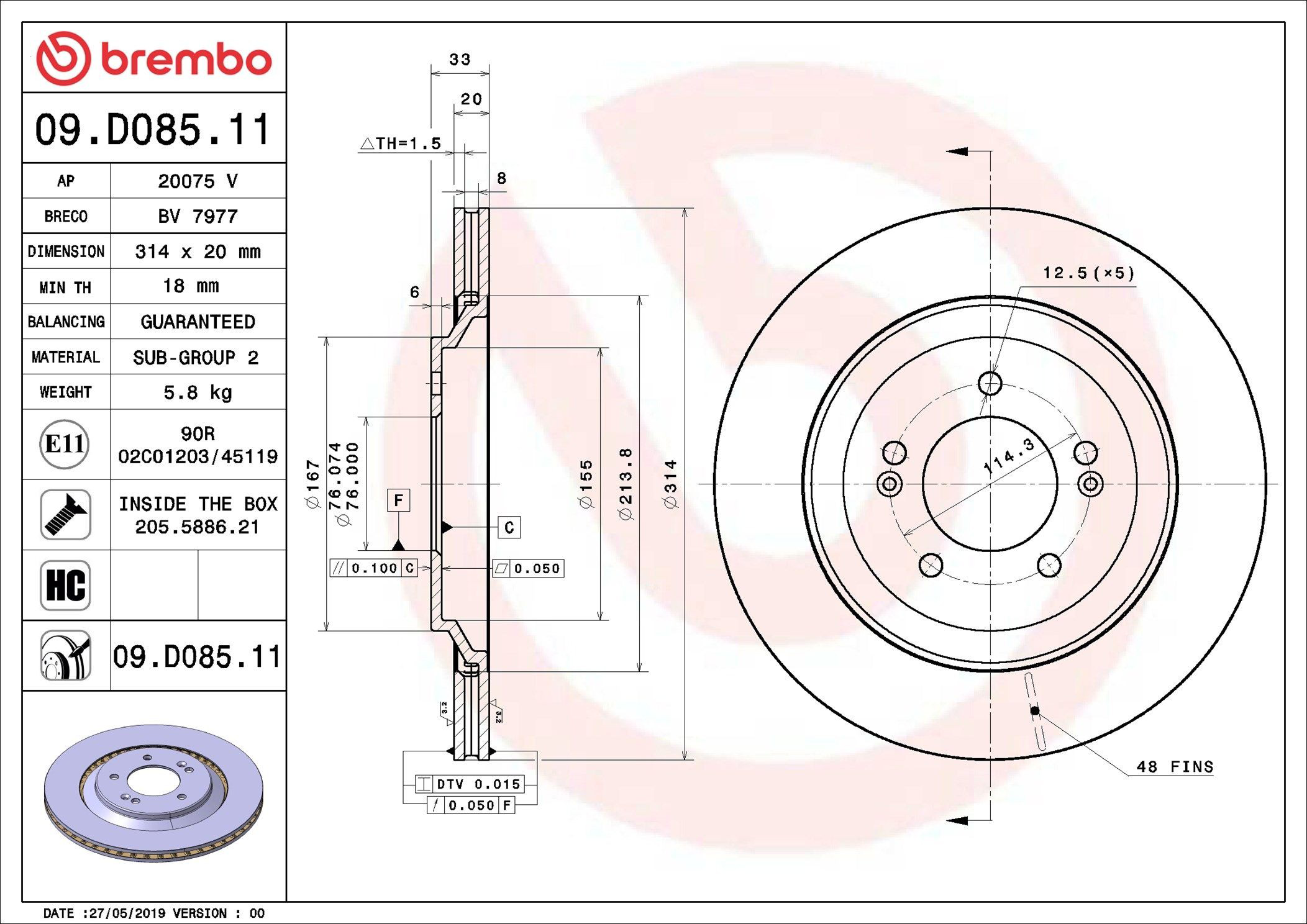 Диск гальмівний задній Brembo 09D08511