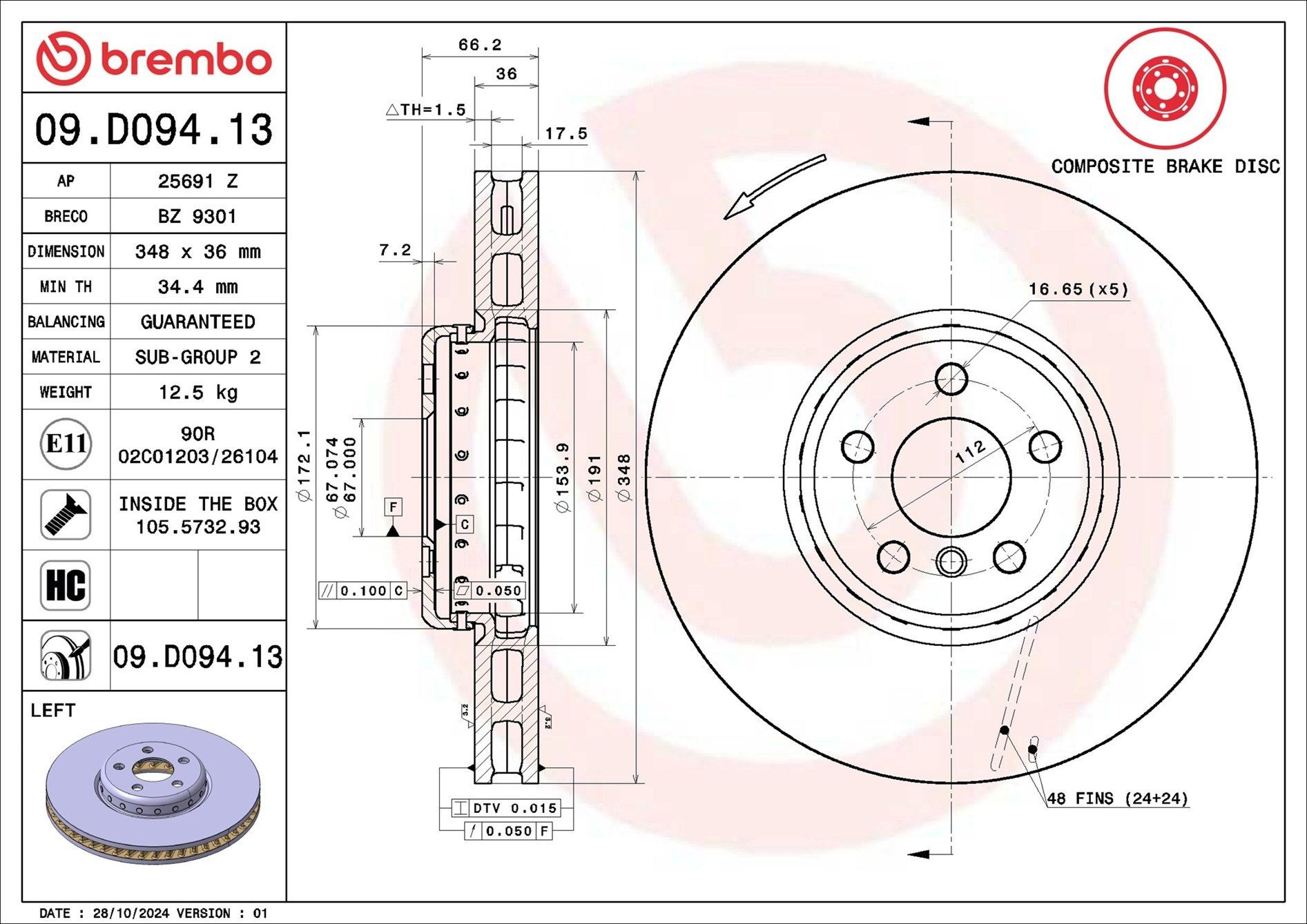 Диск переднього гальма Brembo 09D09413 ціна, від 213.48 USD