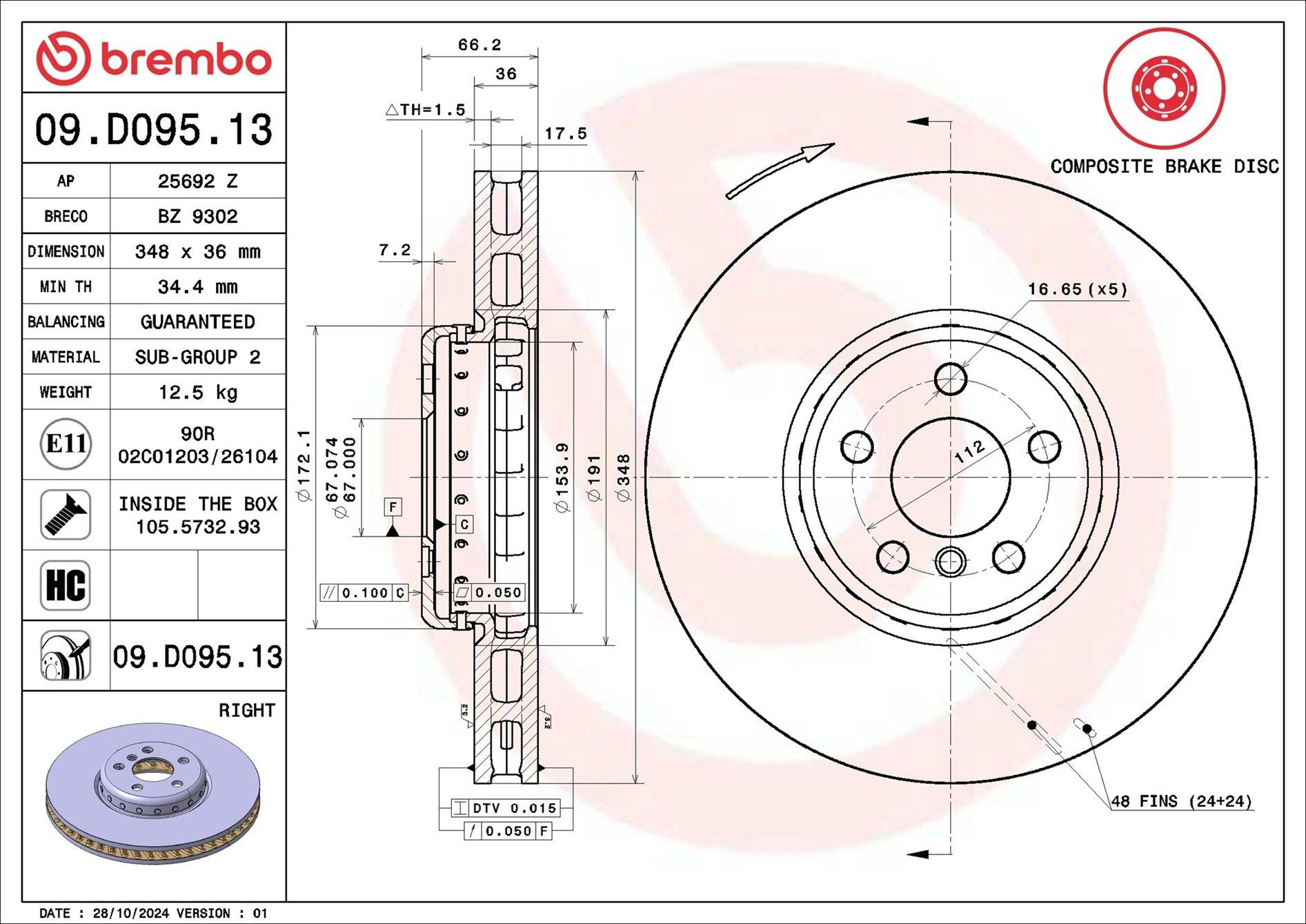 Диск переднього гальма Brembo 09D09513 ціна, від 231.13 USD