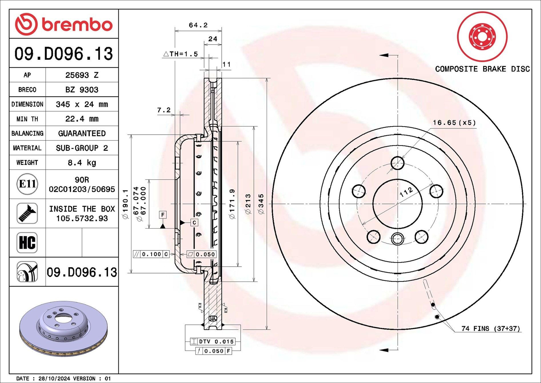 Гальмівні диски 09D09613 Brembo