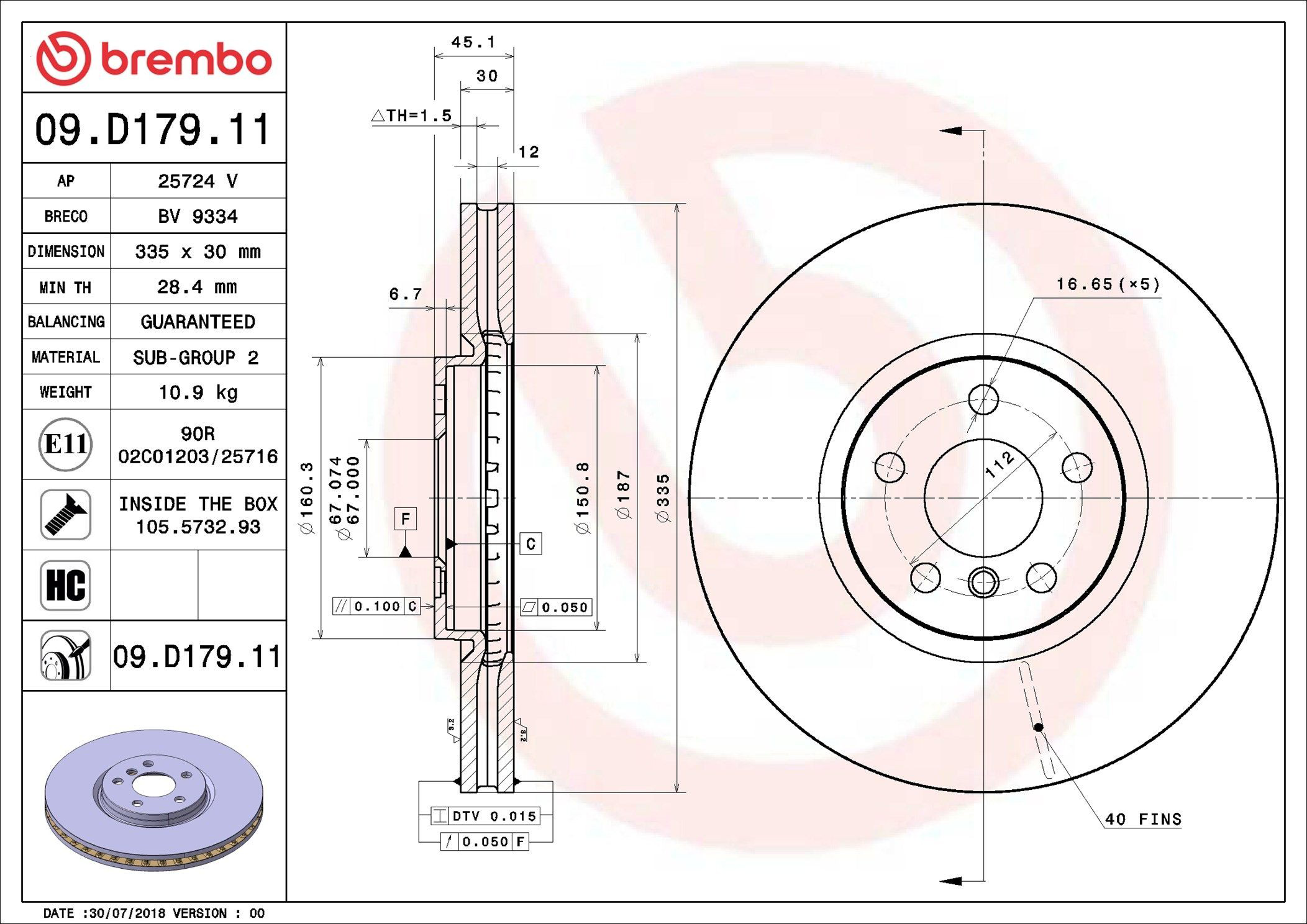 Купити 09D17911 Brembo Ротор гальмівний