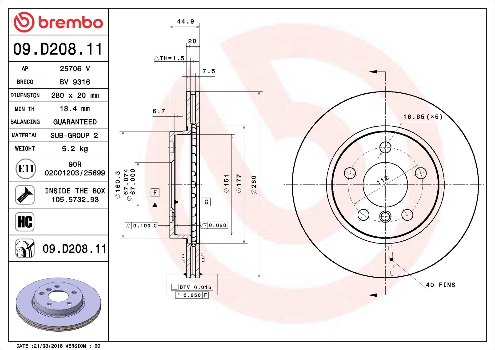 09D20811 Brembo Гальмо дискове переднє
