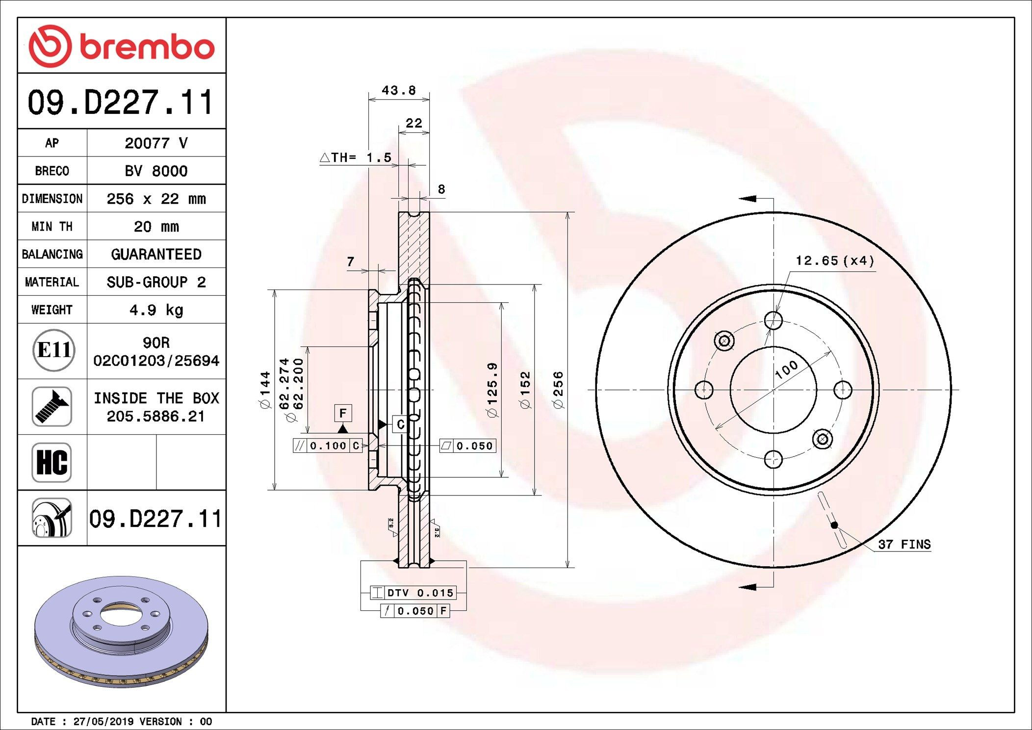 Купити 09D22711 Brembo Ротор гальмівний