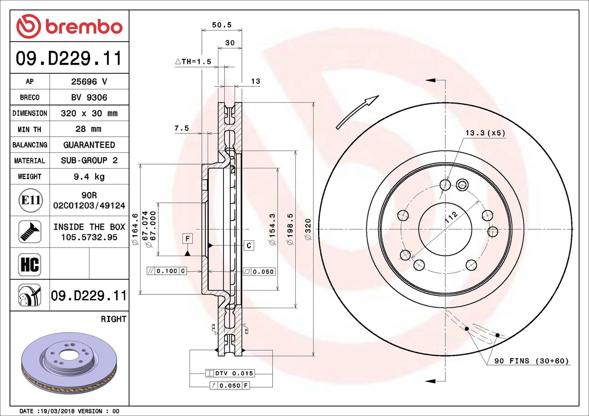 Диск переднього гальма Brembo 09D22911 ціна, від 81.19 USD
