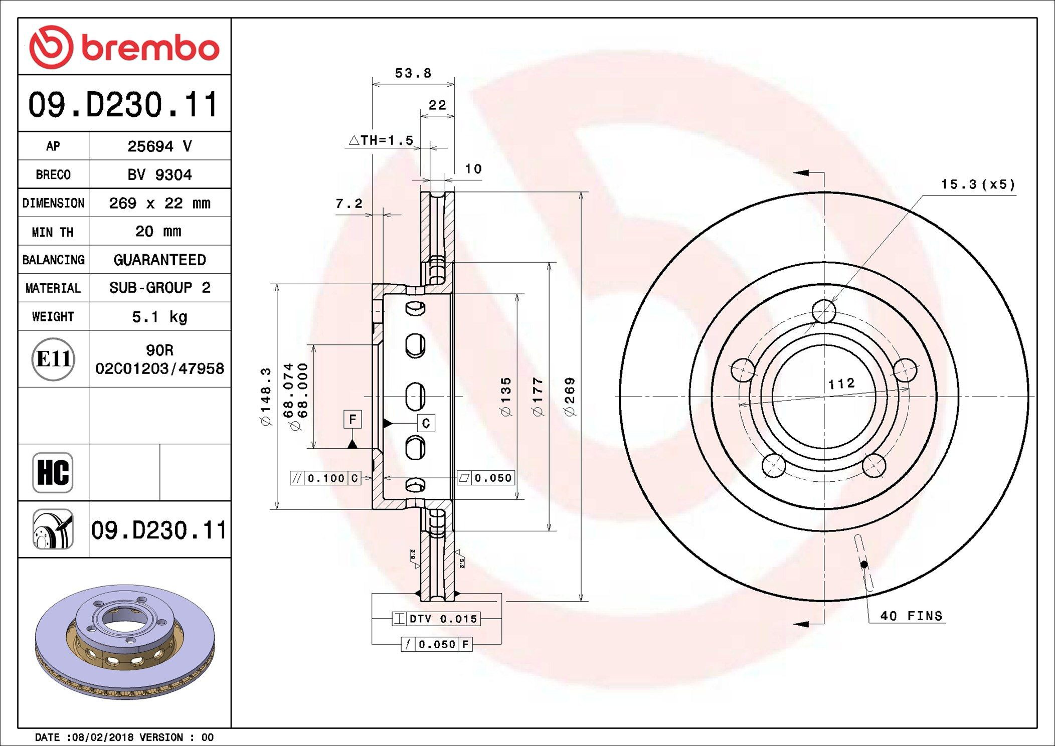 Задні дискові гальма Brembo 09D23011 ціна, від 36.70 USD