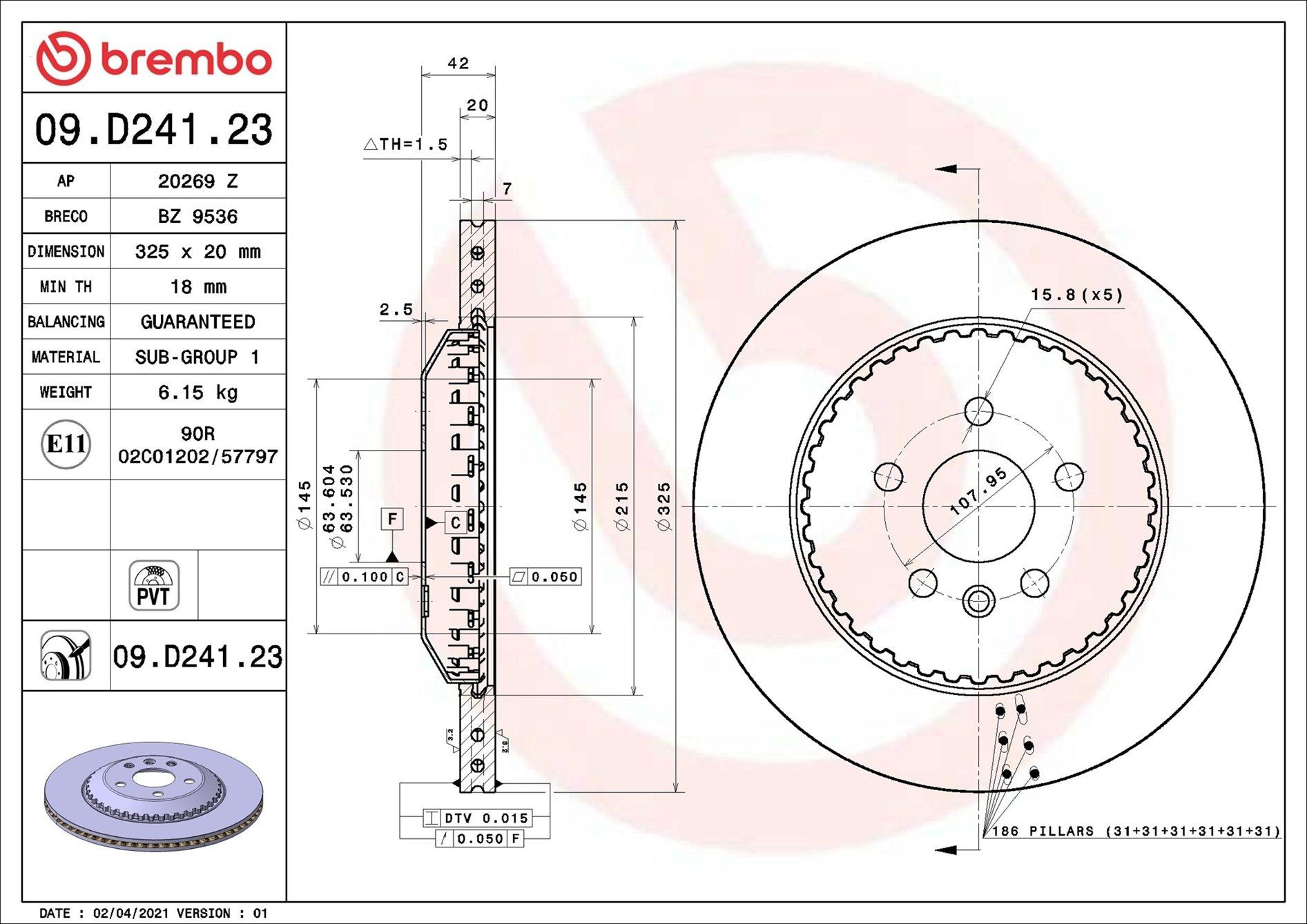 Купити 09D24123 Brembo Диск заднього гальма