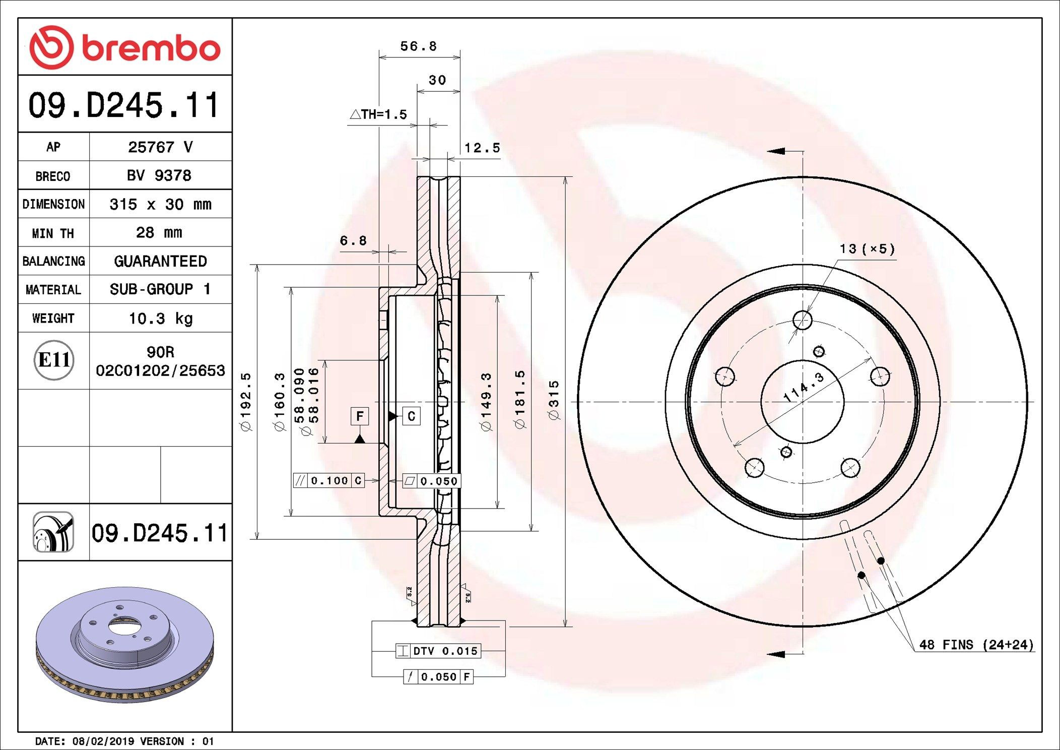 Диск переднього гальма Brembo 09D24511 ціна, від 63.24 USD