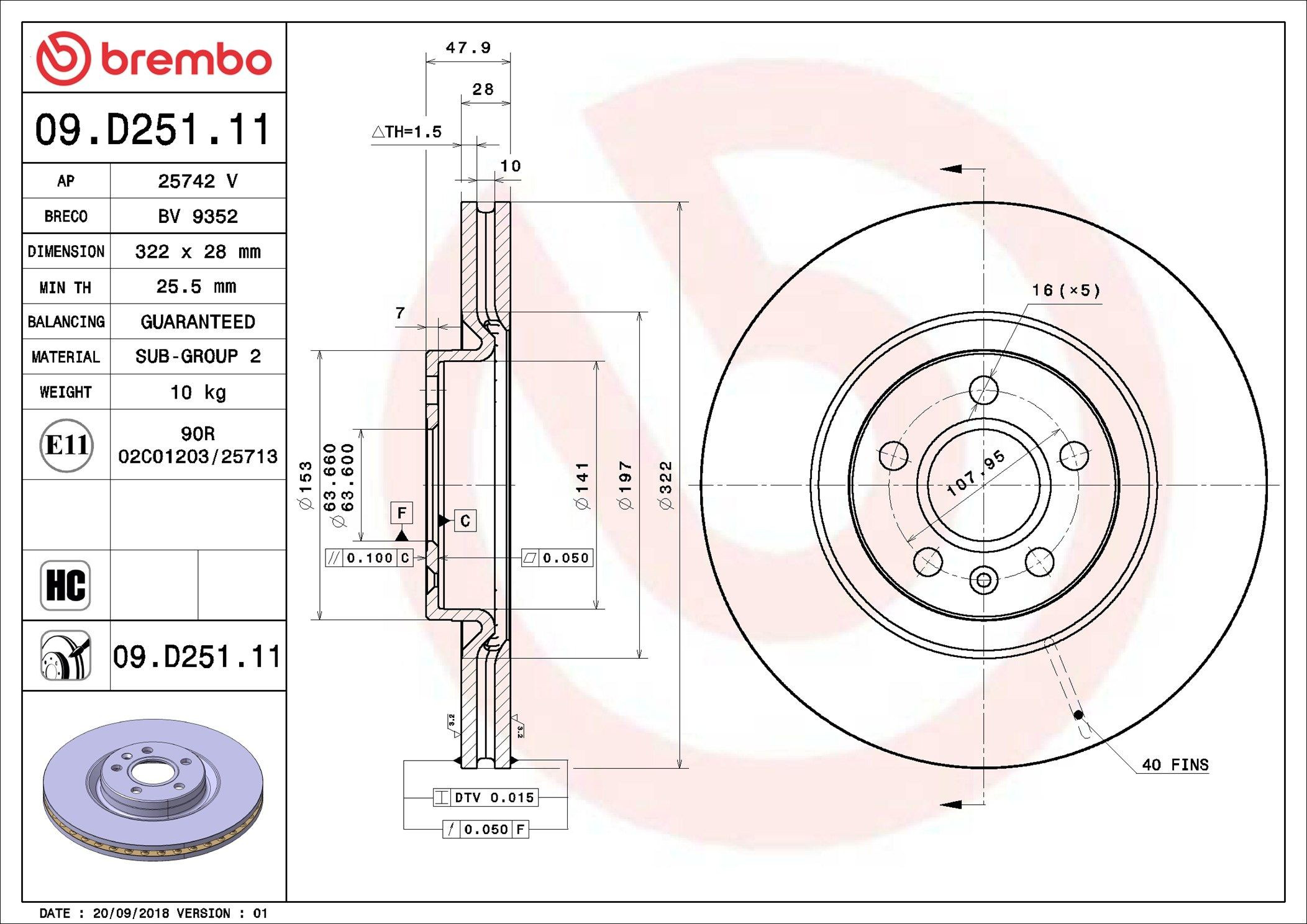 Купити 09D25111 Brembo Ротор гальмівний