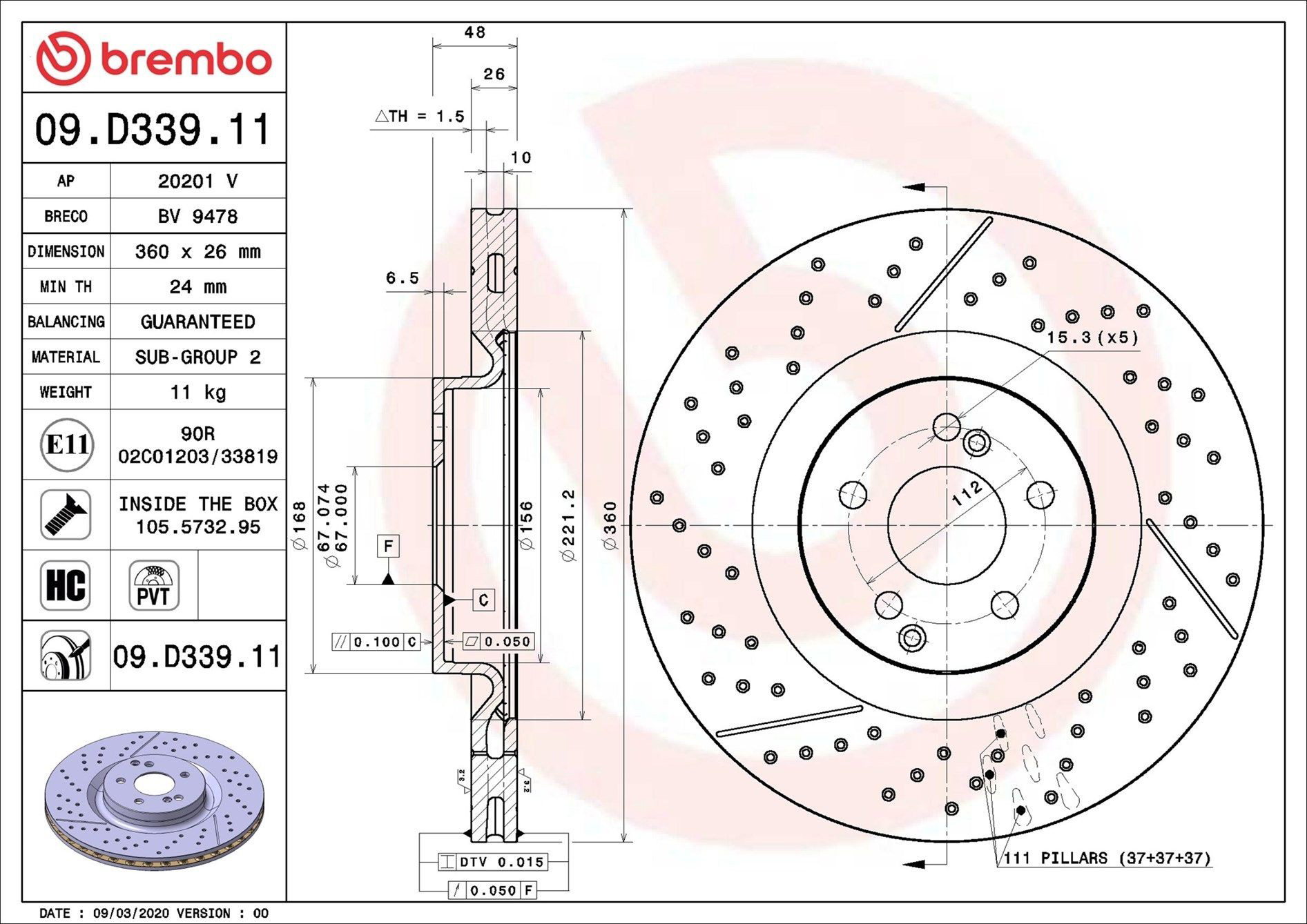 Купити 09D33911 Brembo Диск заднього гальма