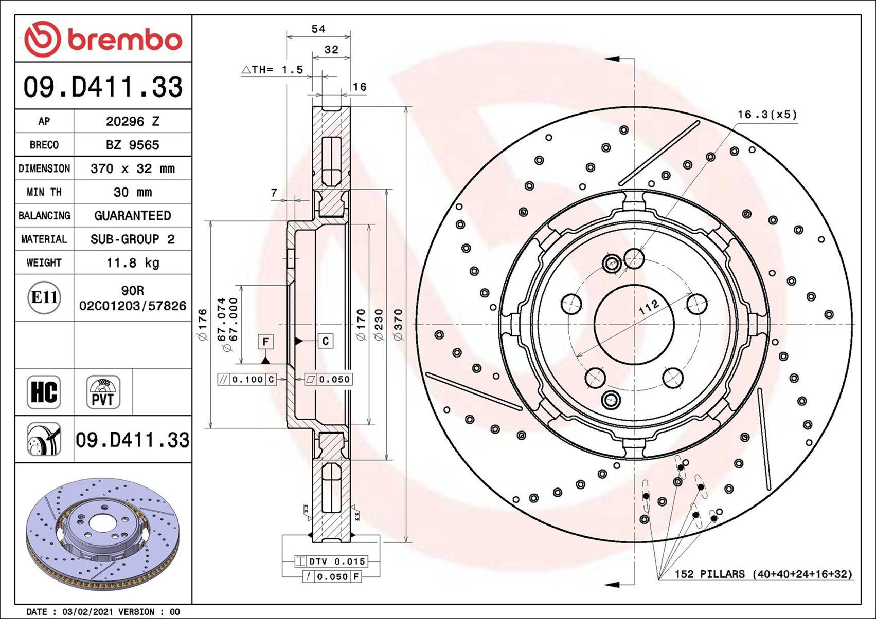 Купити 09D41133 Brembo Диск заднього гальма
