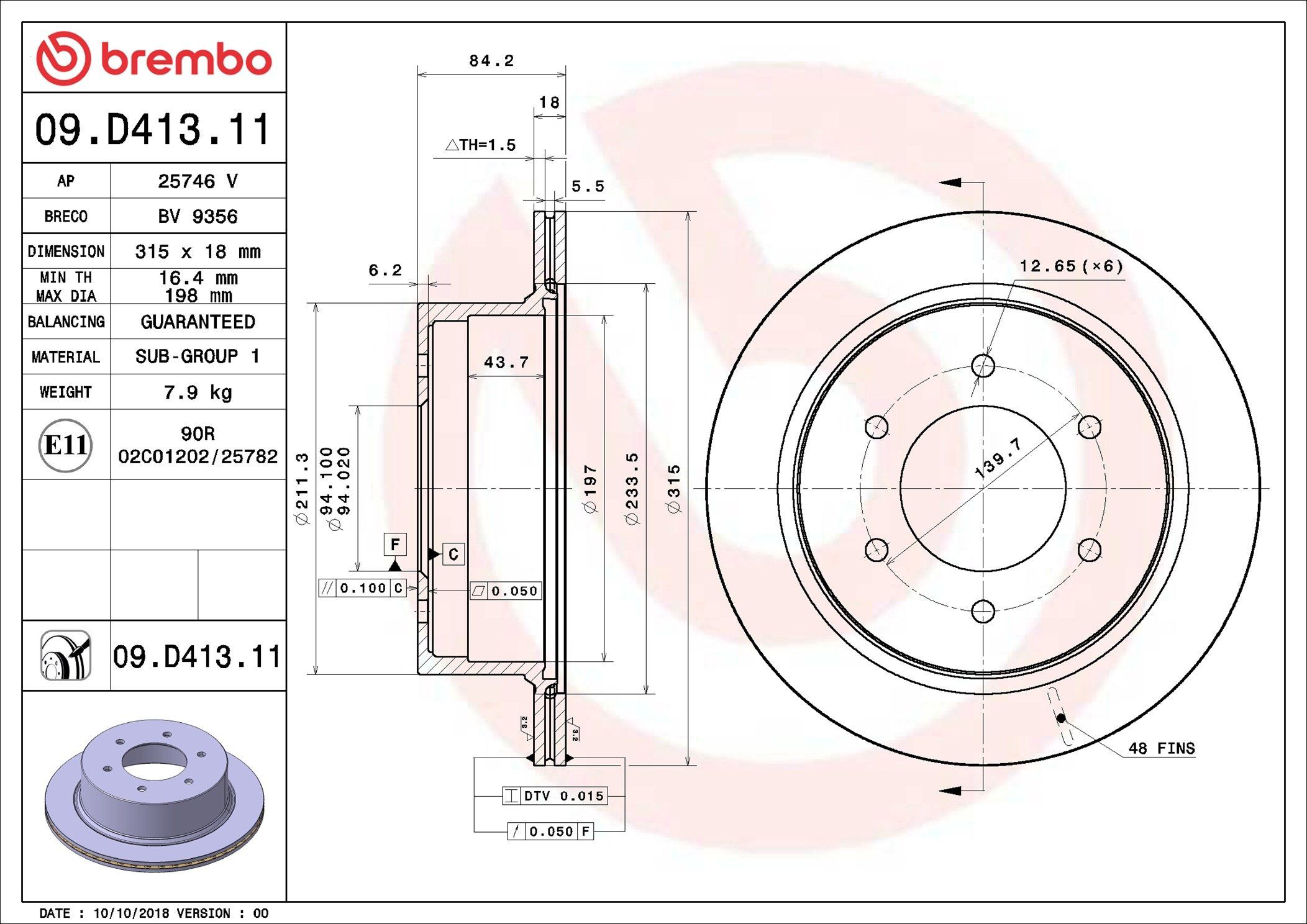 Задні дискові гальма Brembo 09D41311 ціна, від 62.58 USD
