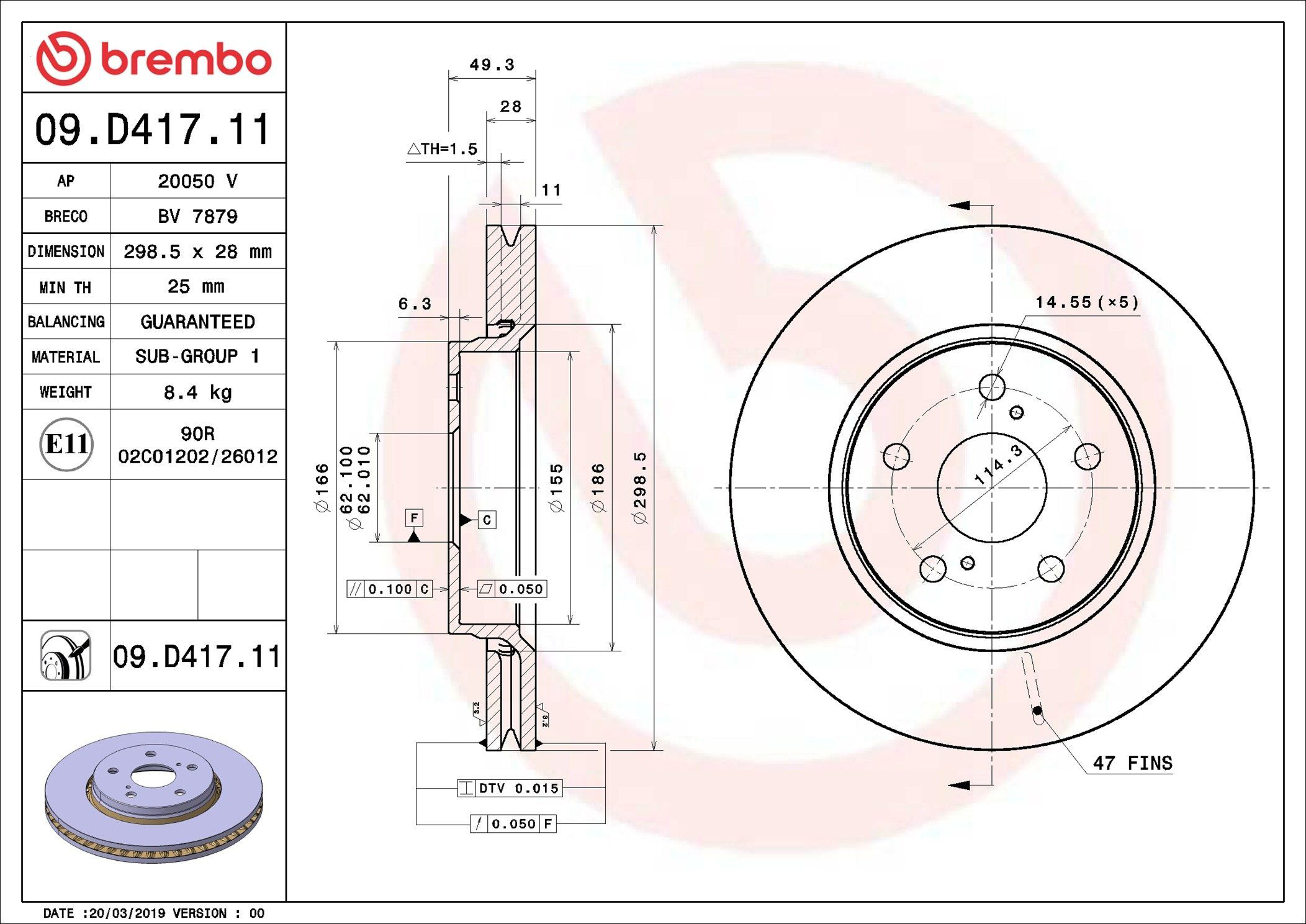 09D41711 Brembo Гальмо дискове переднє