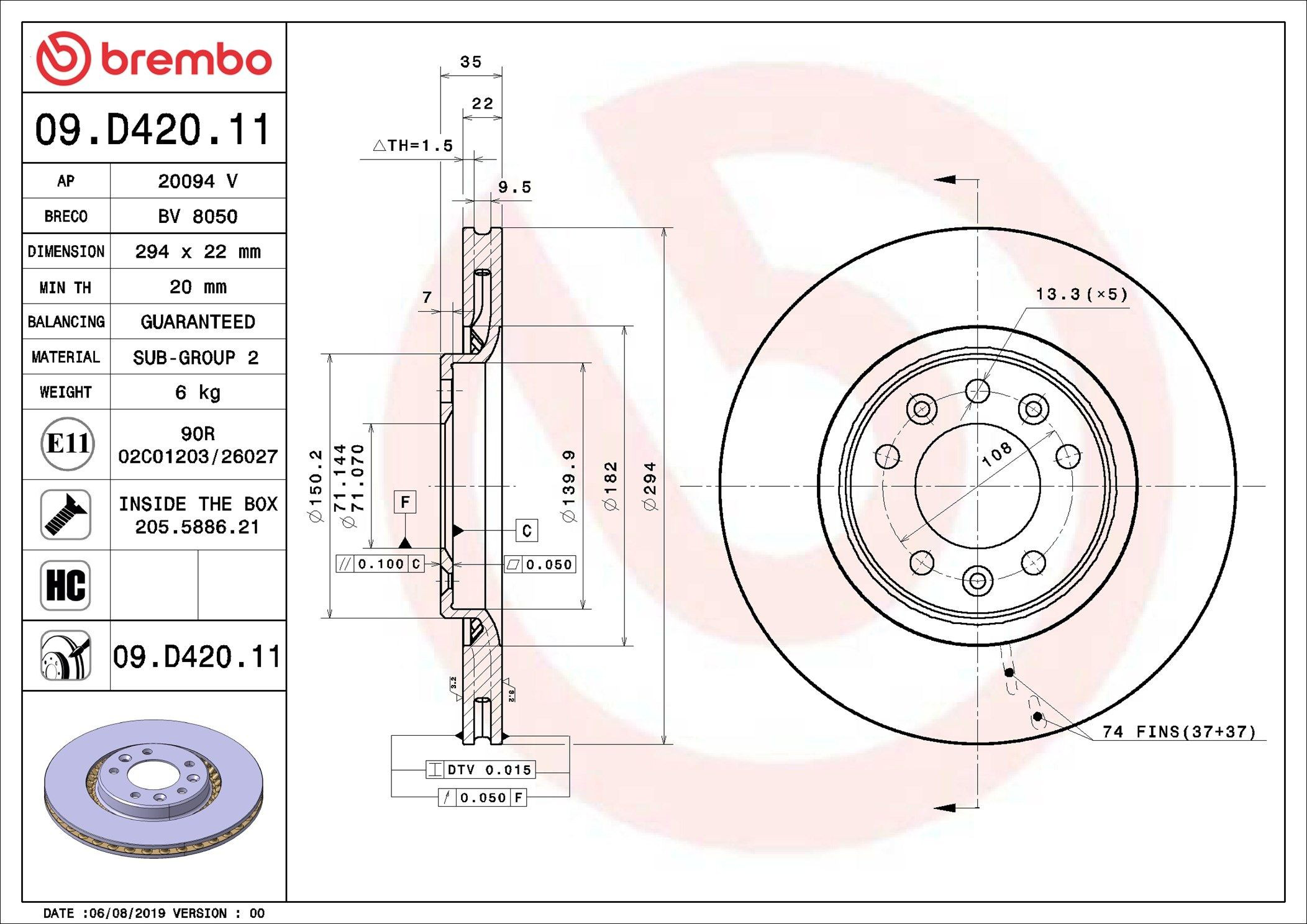 Задні дискові гальма Brembo 09D42011 ціна, від 65.83 USD