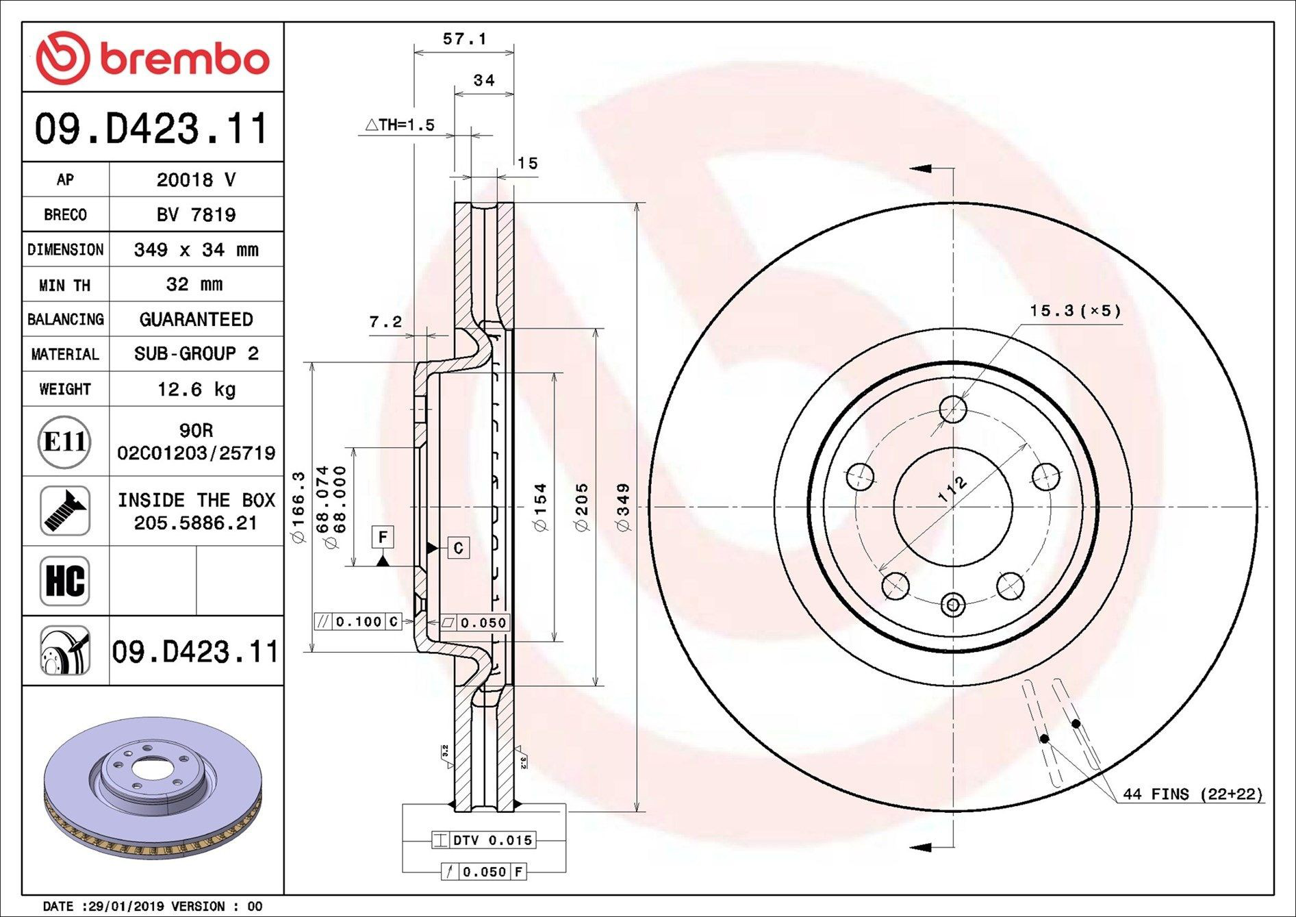 Купити 09D42311 Brembo Ротор гальмівний