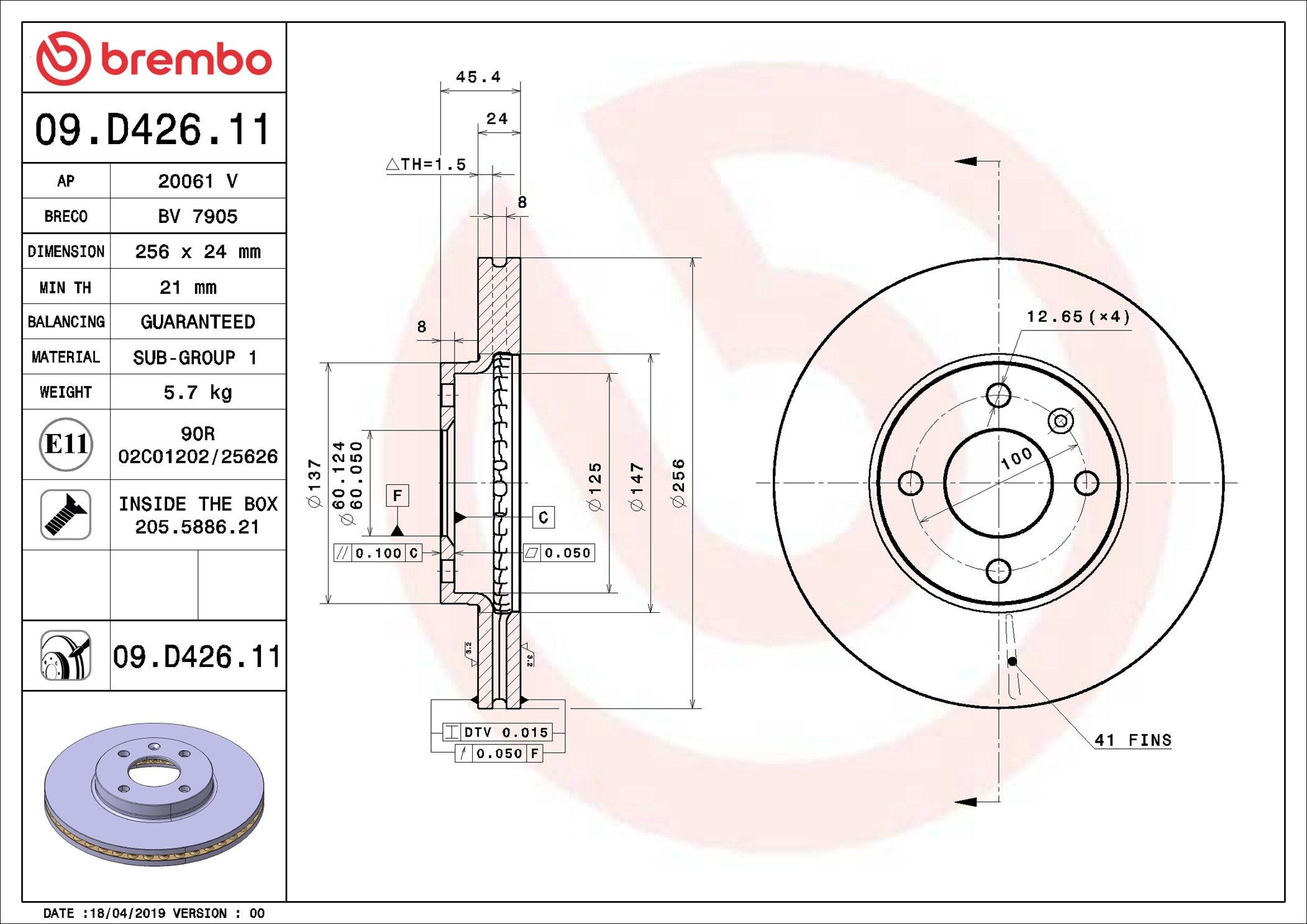 Диск переднього гальма Brembo 09D42611 ціна, від 37.26 USD