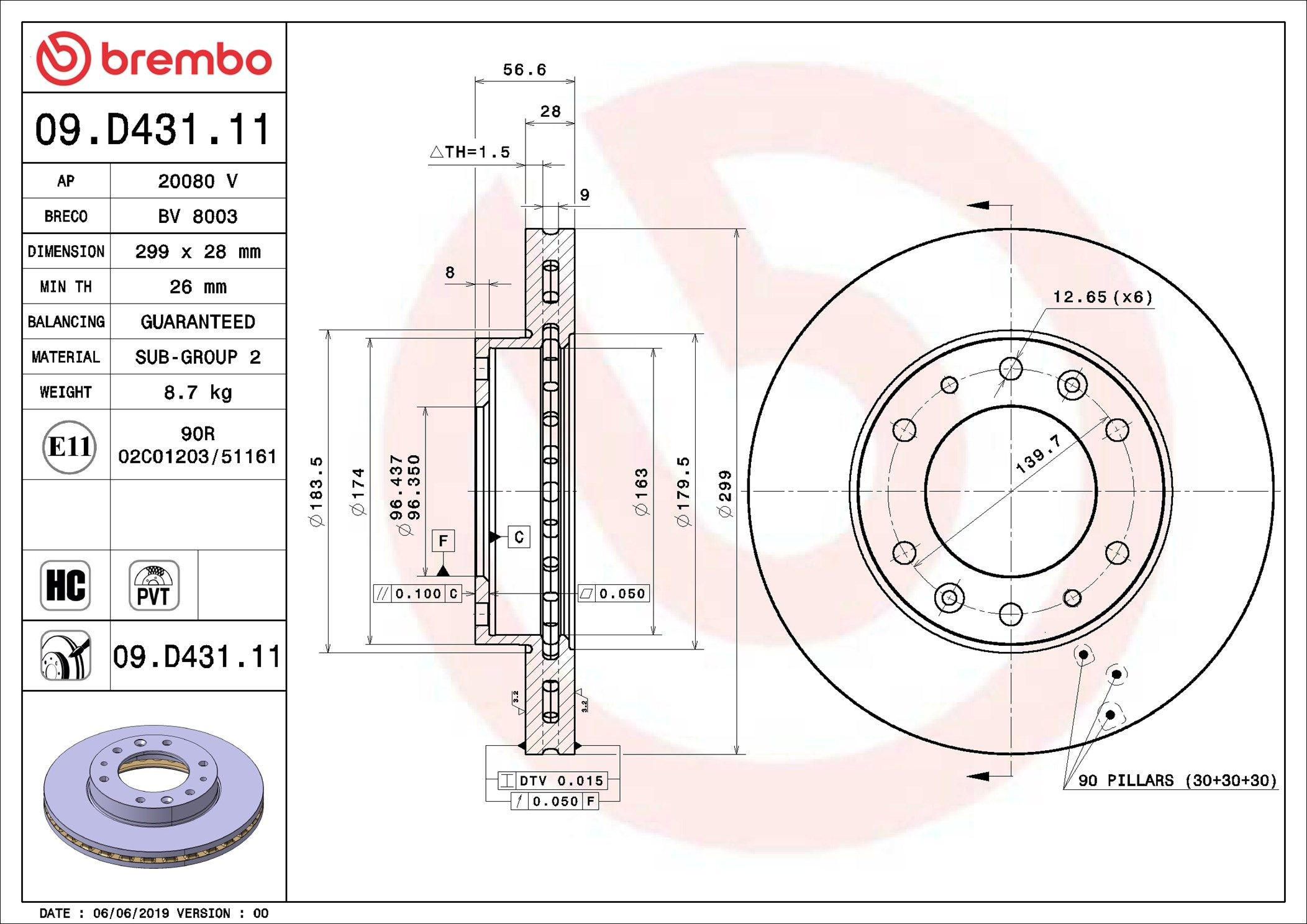 Купити 09D43111 Brembo Ротор гальмівний