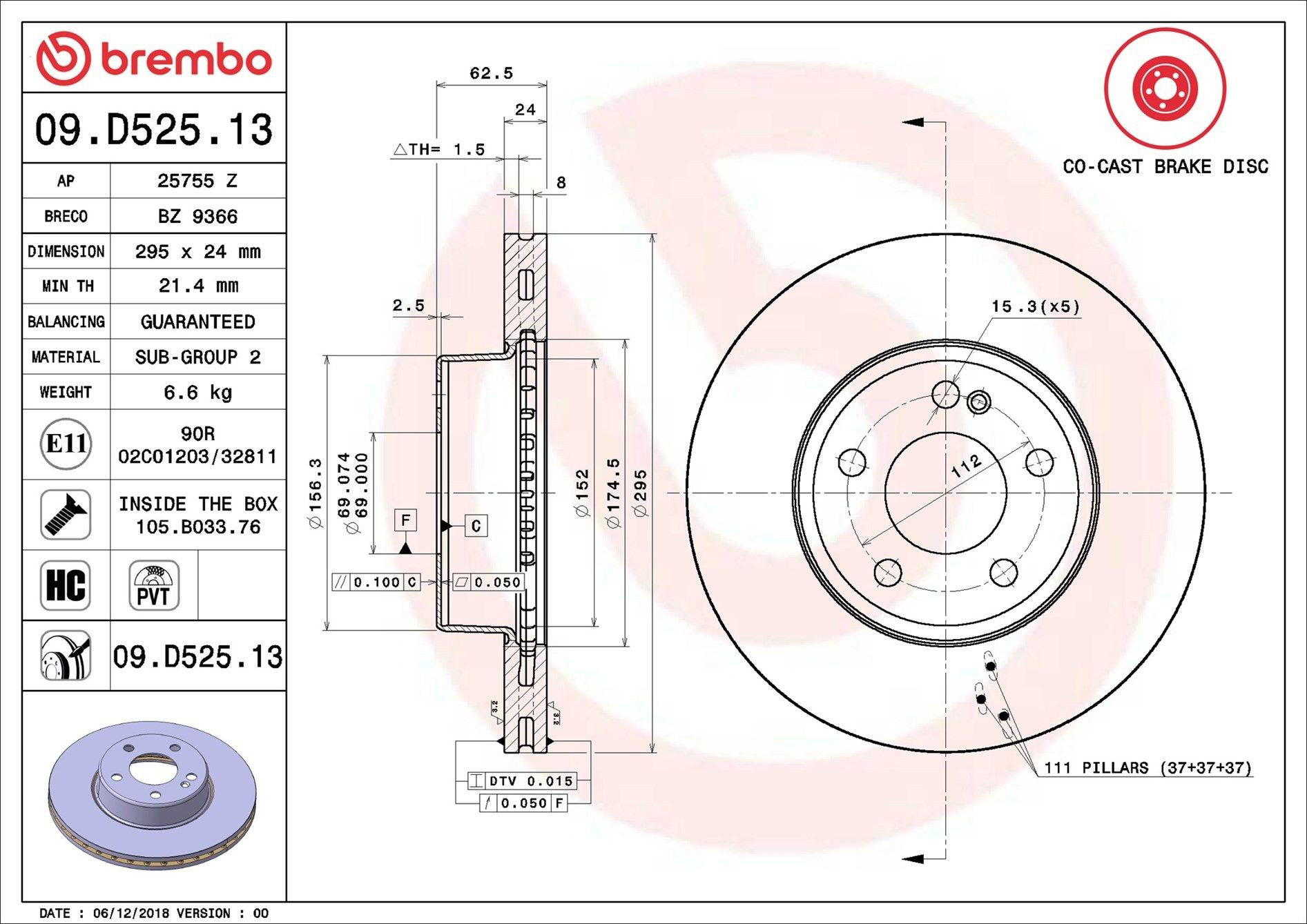 Купити 09D52513 Brembo Ротор гальмівний