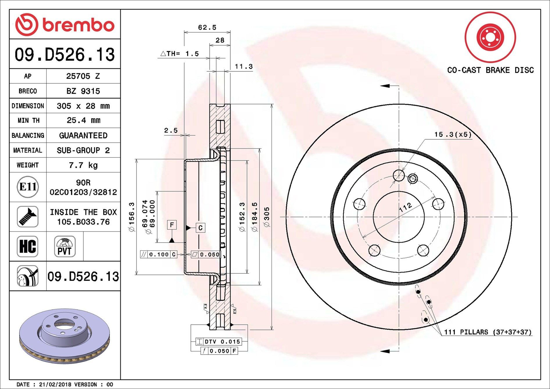 Диск переднього гальма Brembo 09D52613 ціна, від 110.42 USD
