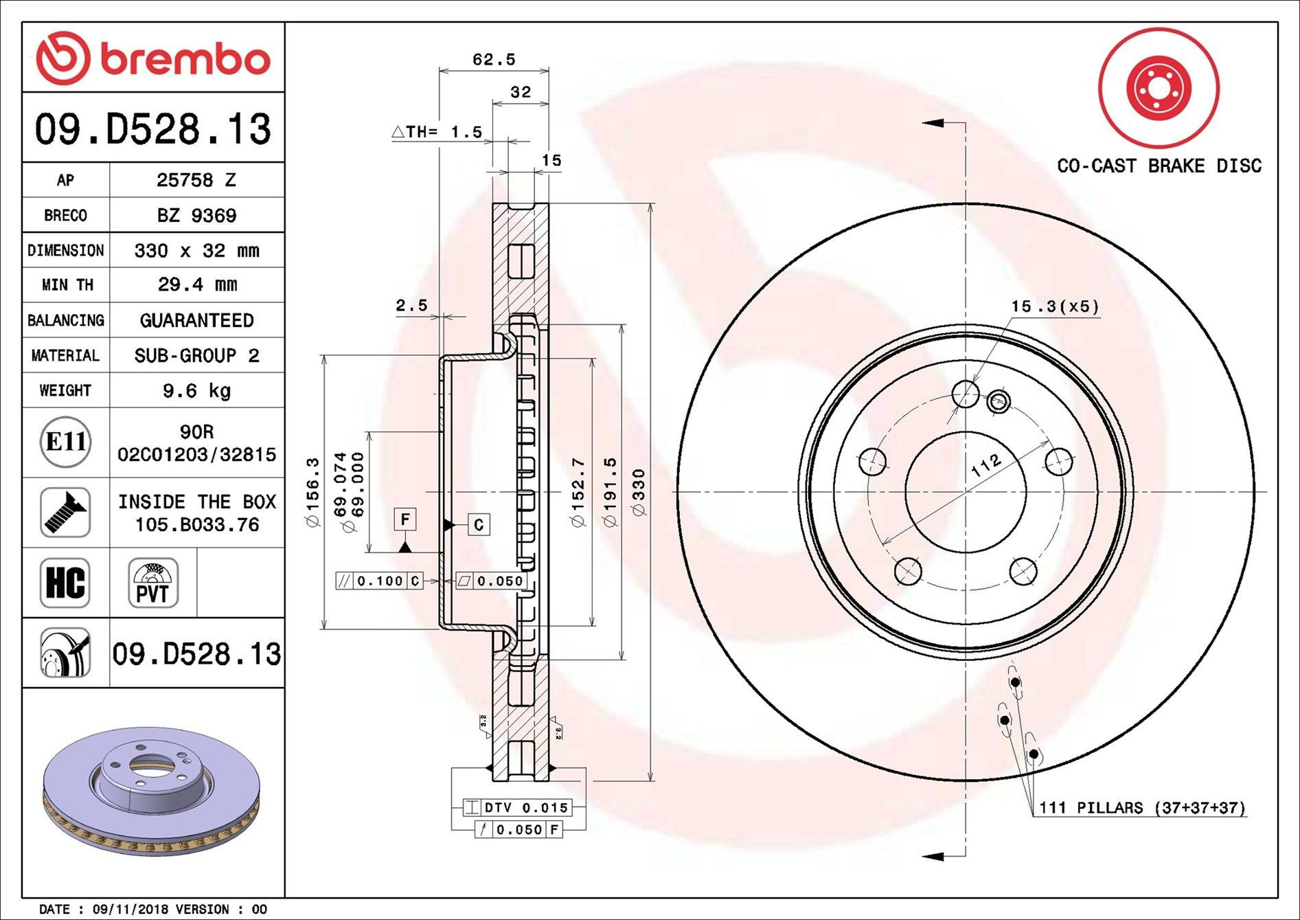 Диск гальмівний передній Brembo 09D52813