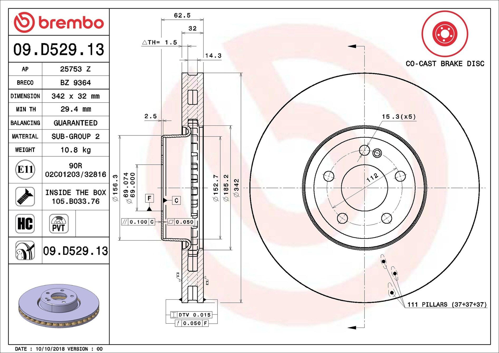Диск переднього гальма Brembo 09D52913 ціна, від 171.23 USD