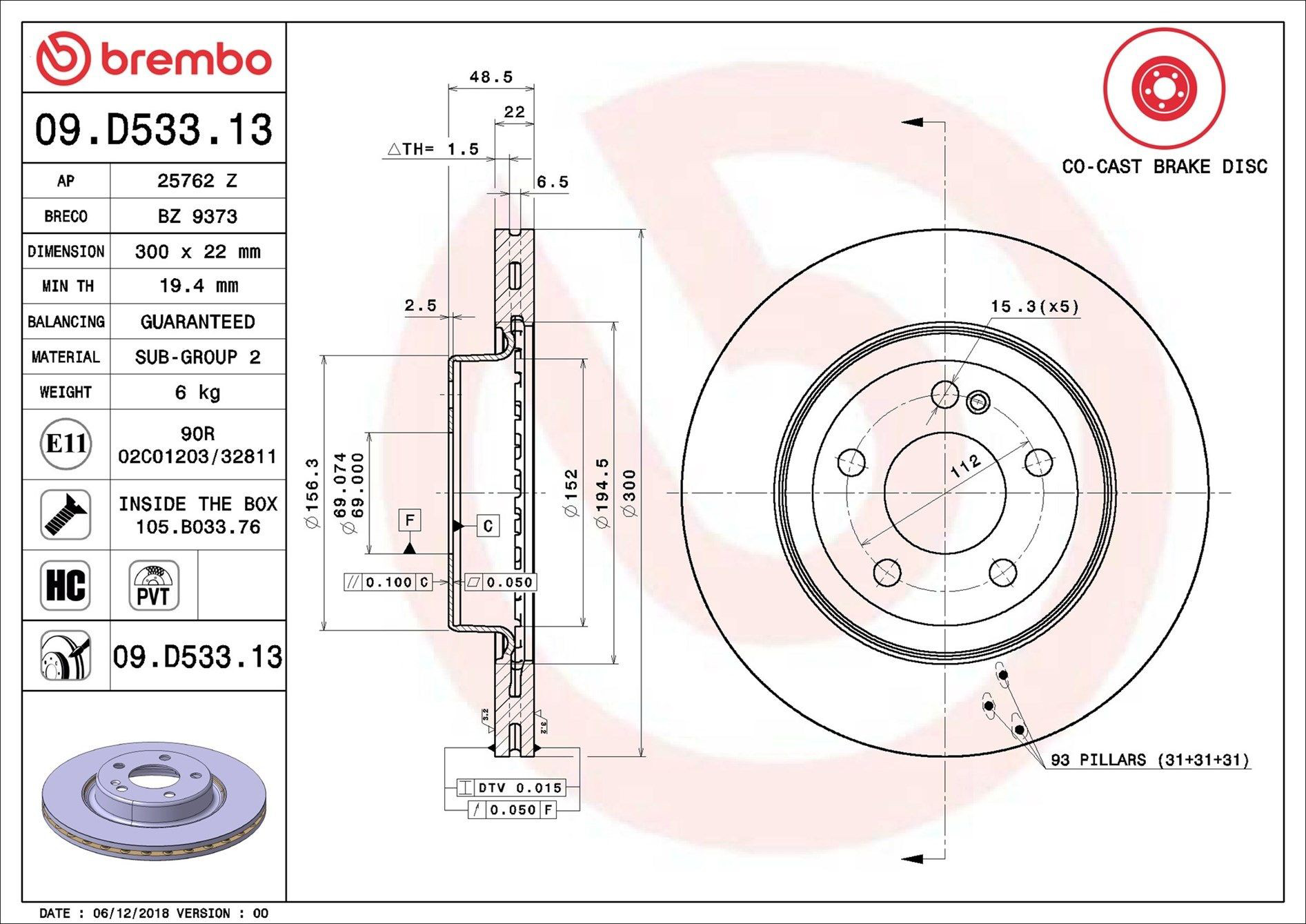 Задні дискові гальма Brembo 09D53313 ціна, від 89.89 USD