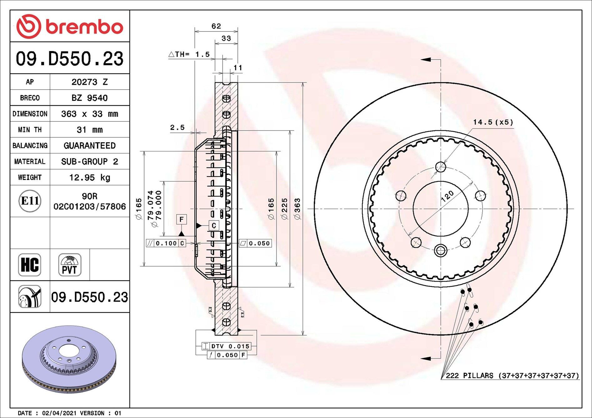 Купити 09D55023 Brembo Ротор гальмівний