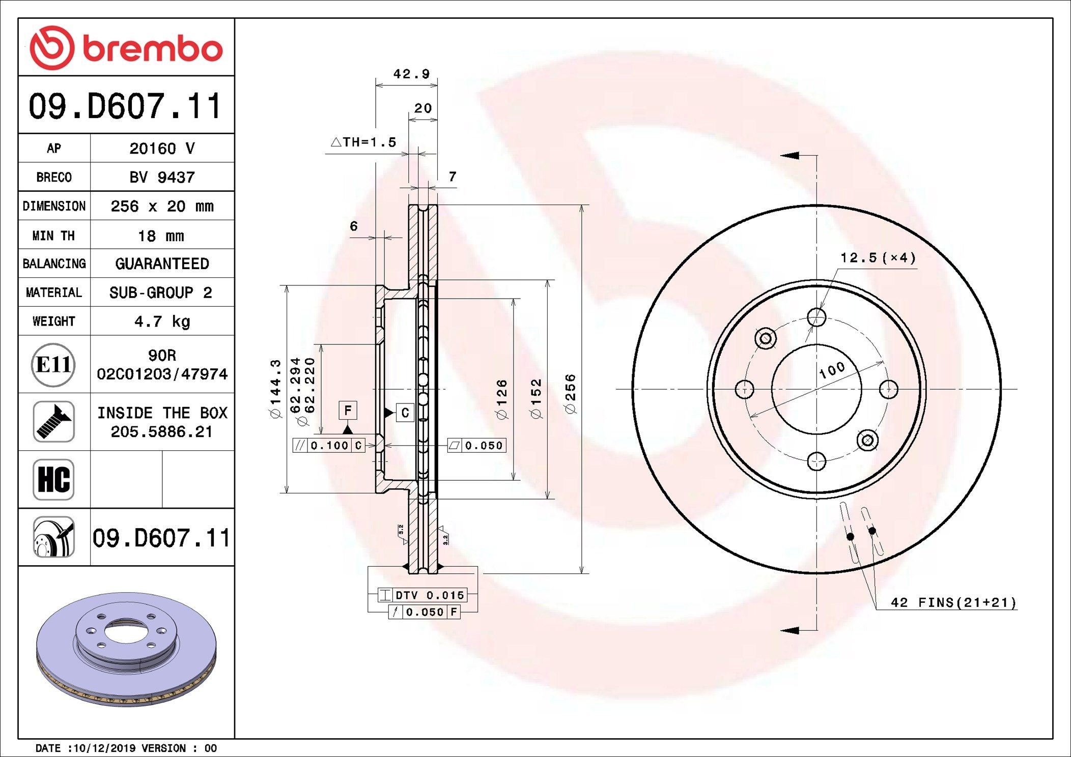 09D60711 Brembo Гальмо дискове переднє
