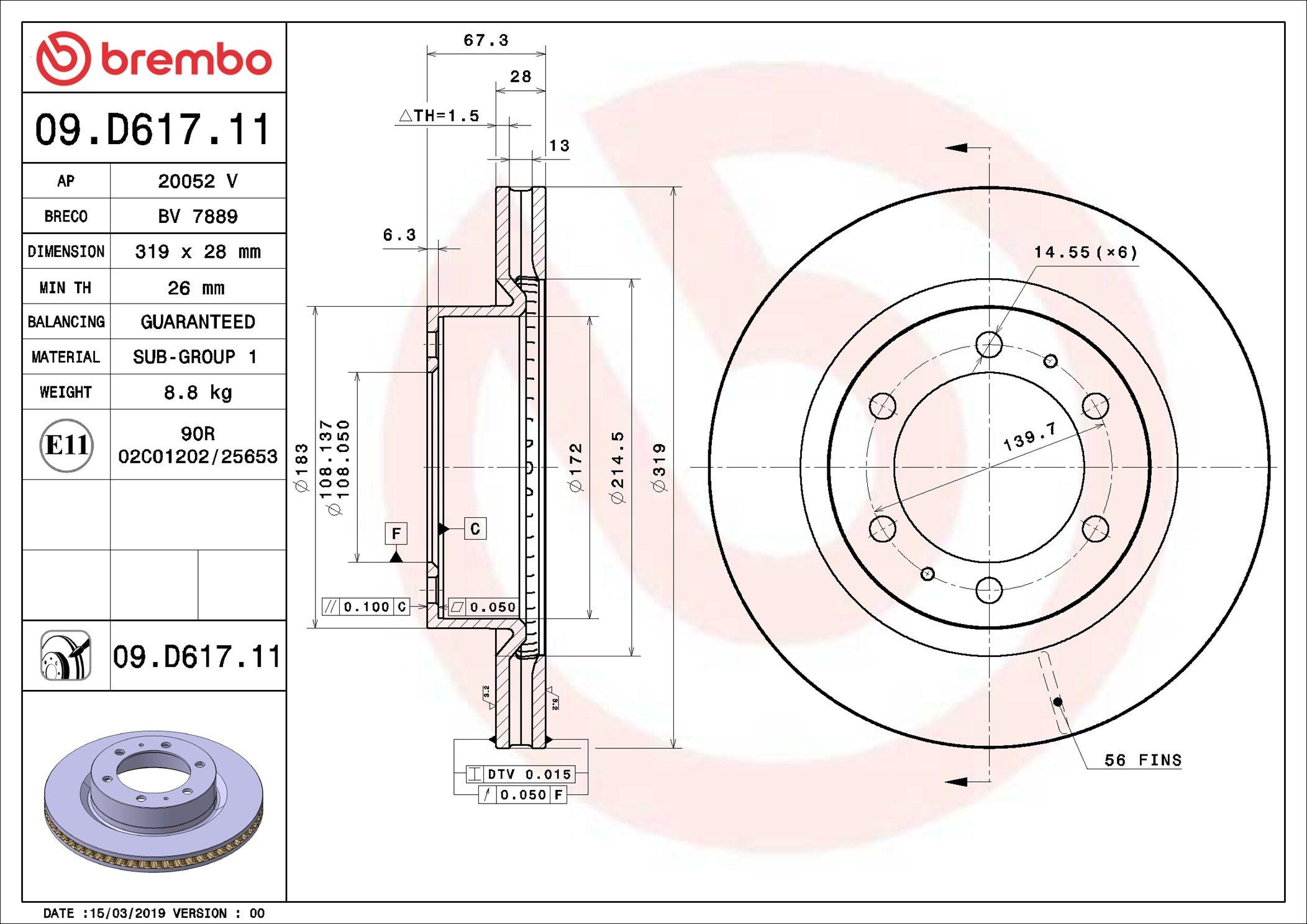 Диск переднього гальма Brembo 09D61711 ціна, від 66.41 USD